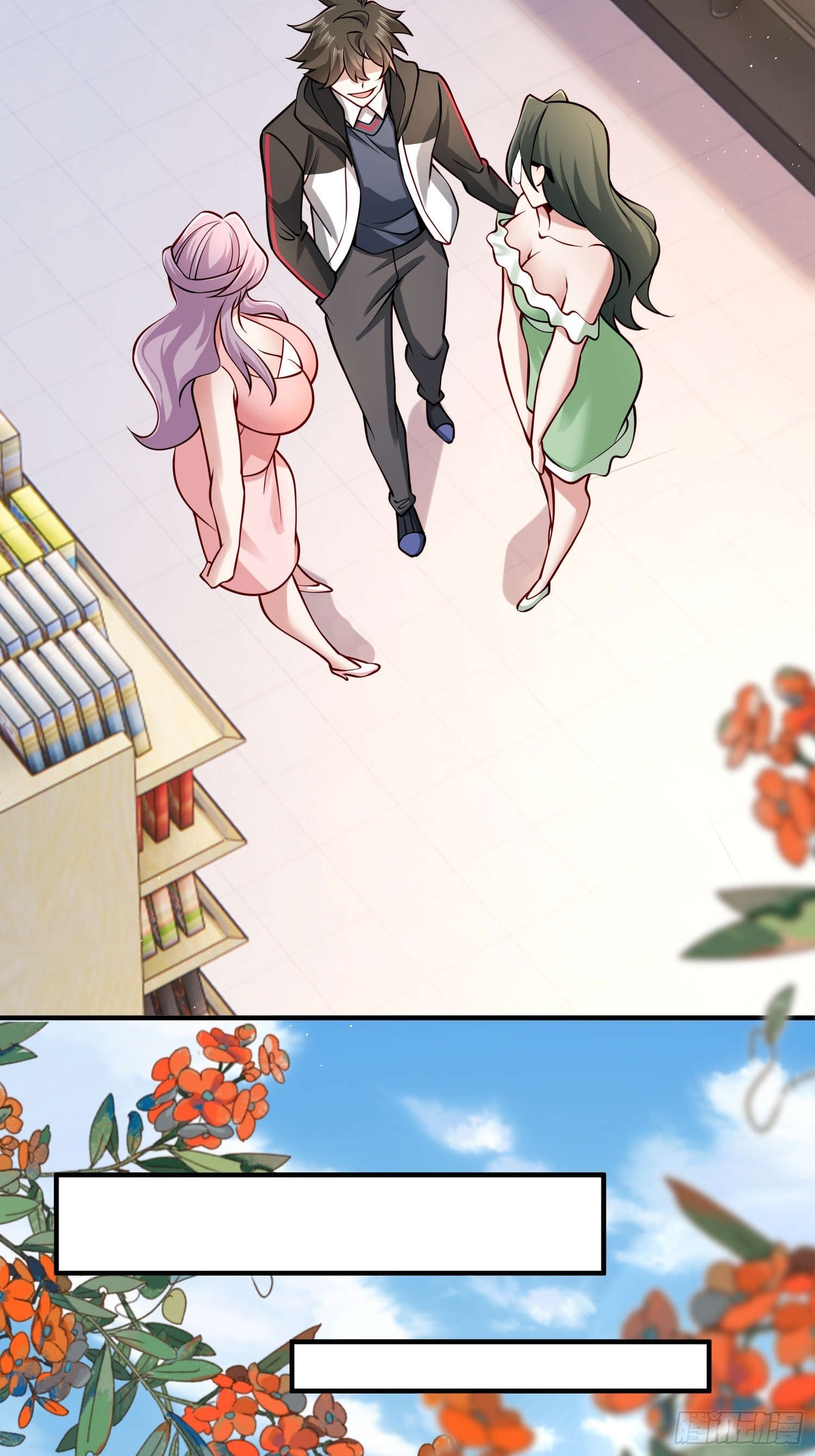 第 6 页