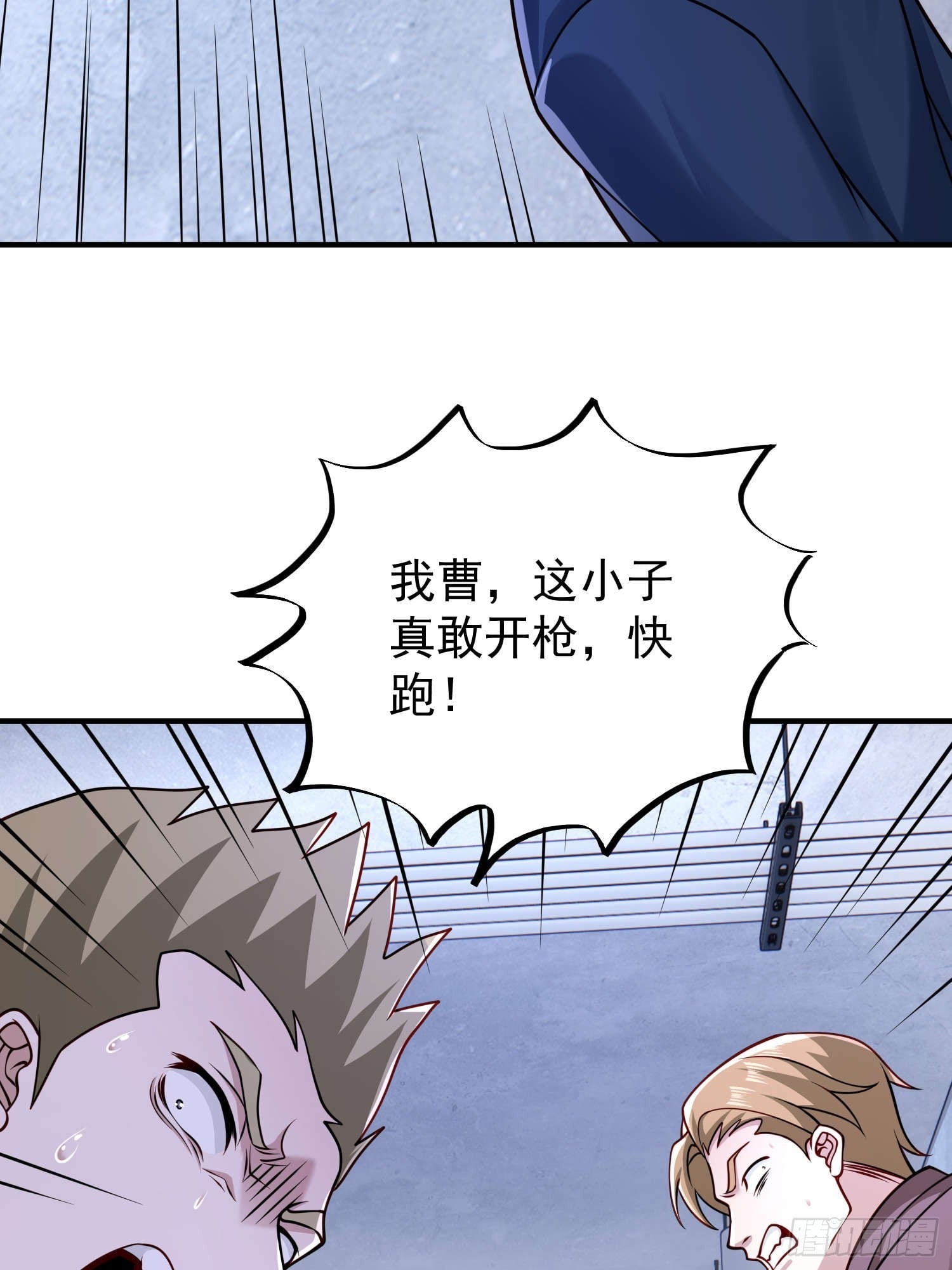 第 24 页