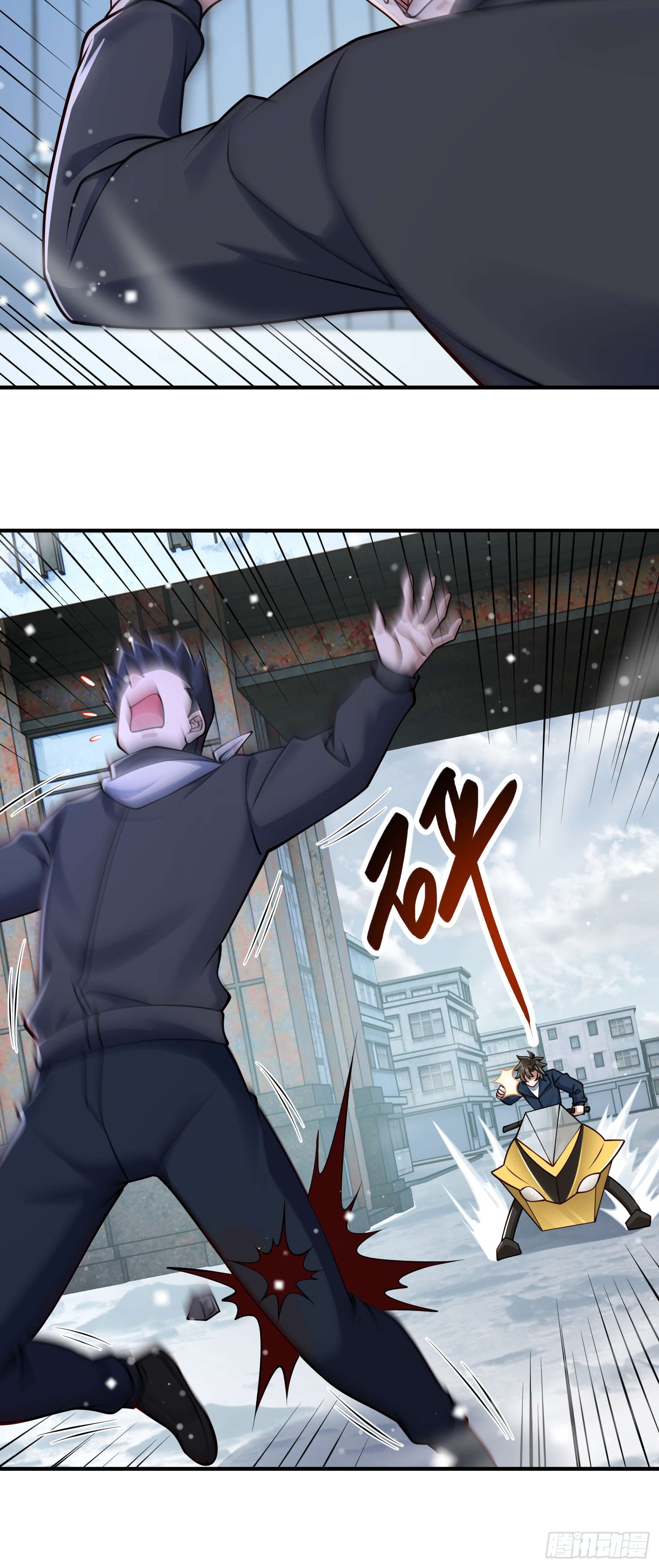 第 27 页