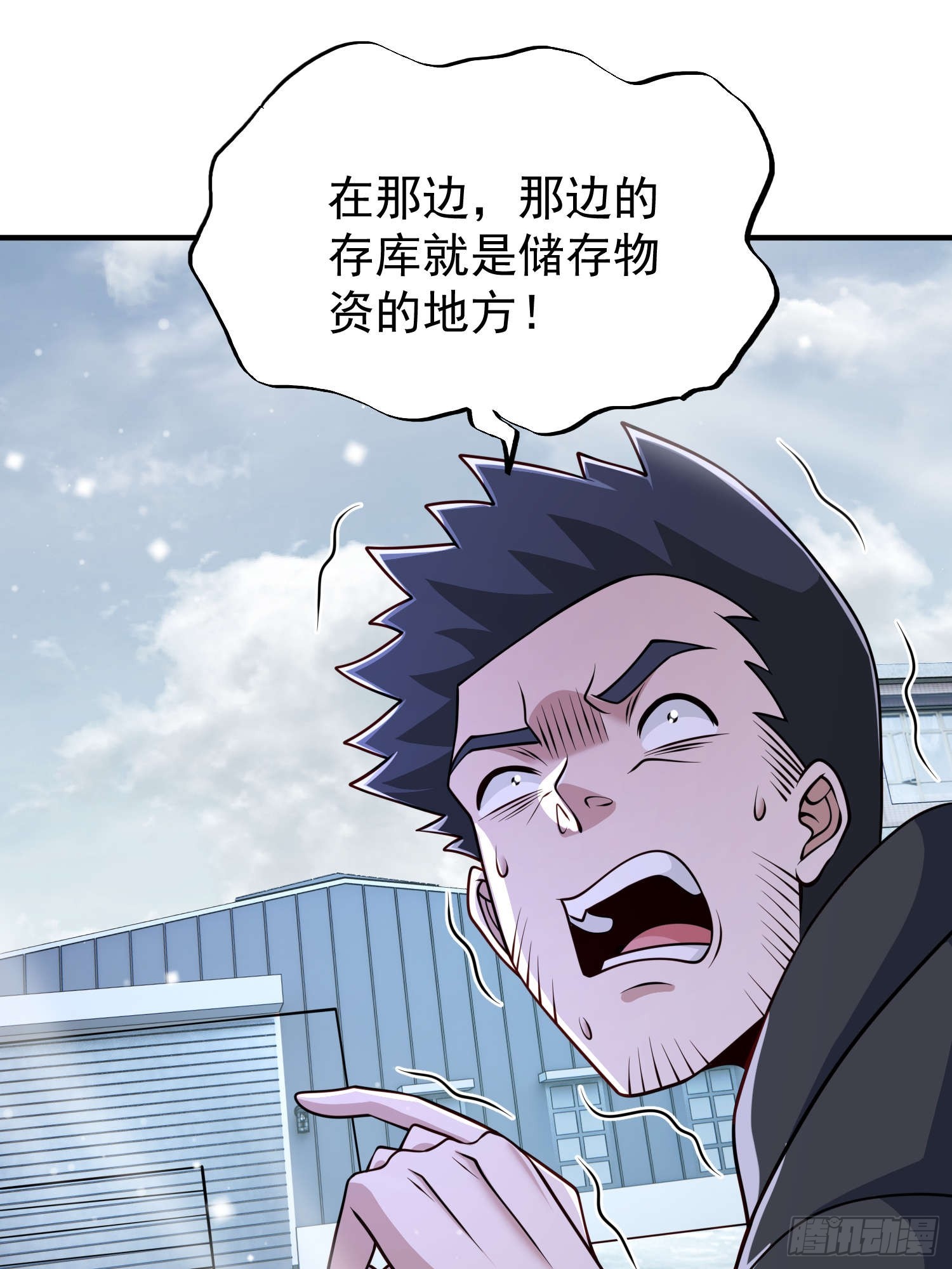 第 31 页