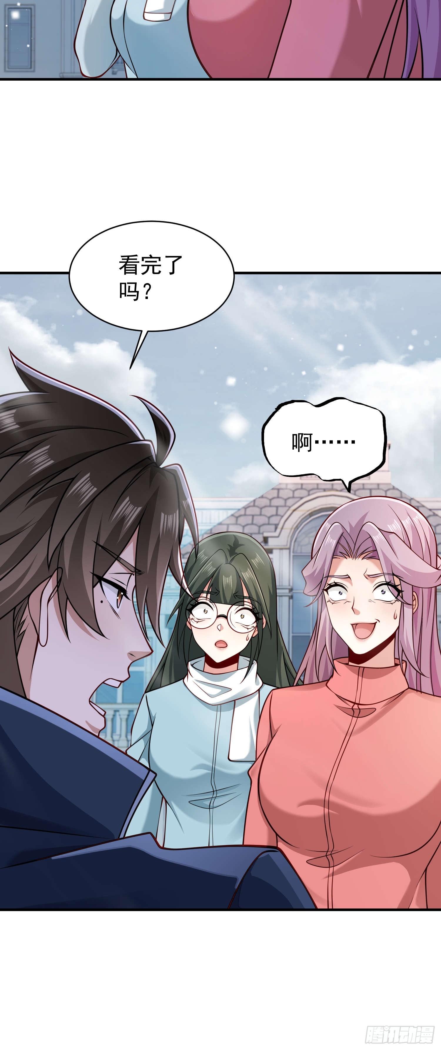 第 27 页