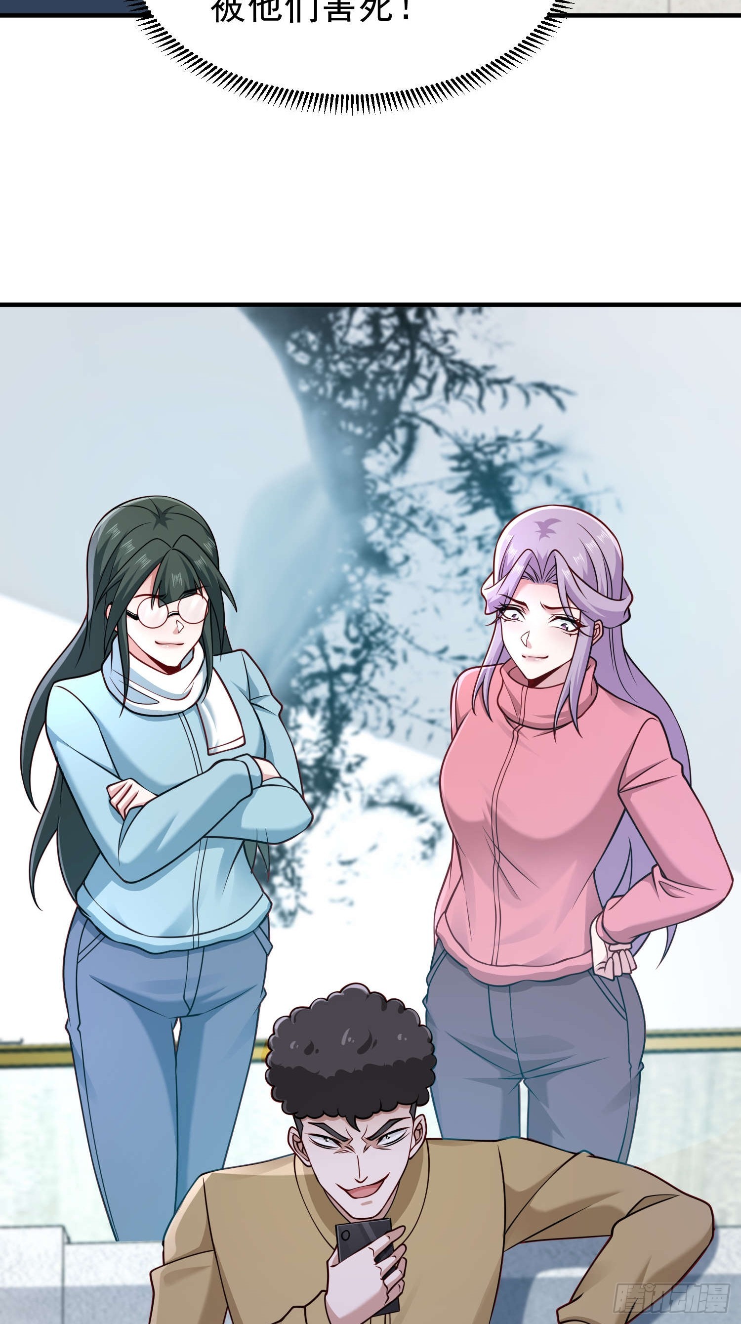第 30 页