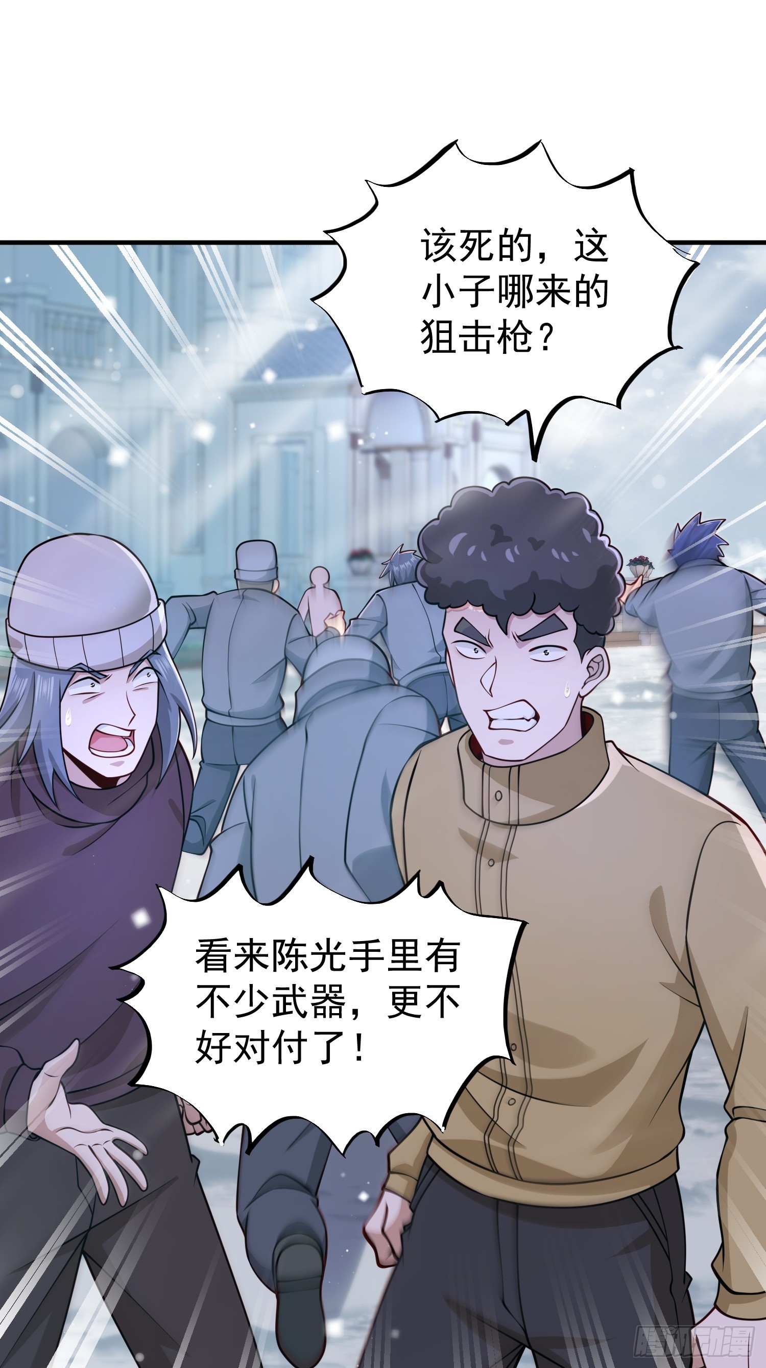 第 28 页