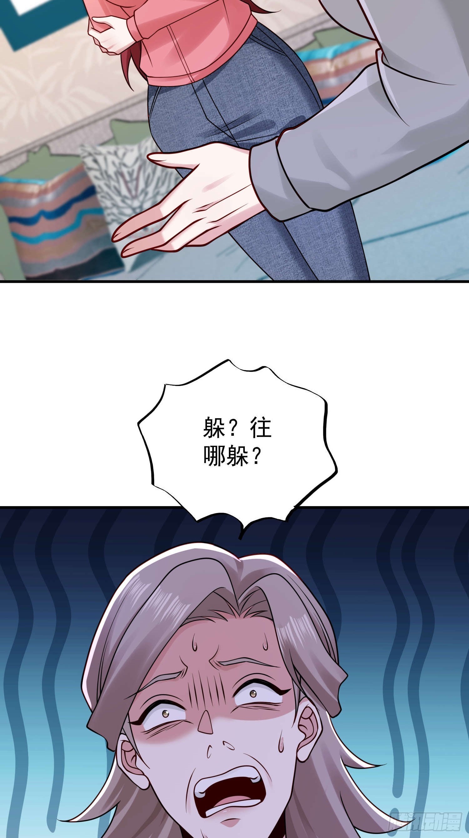 第 25 页
