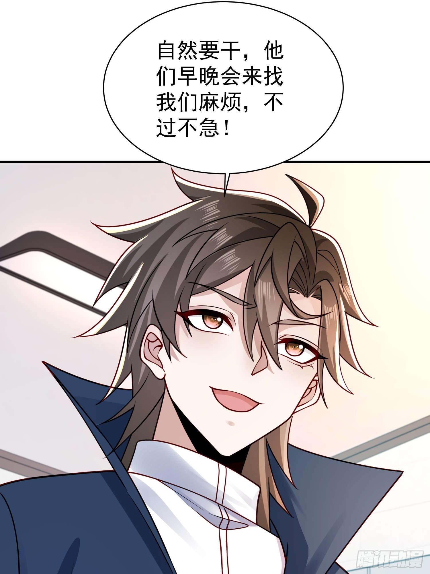 第 31 页