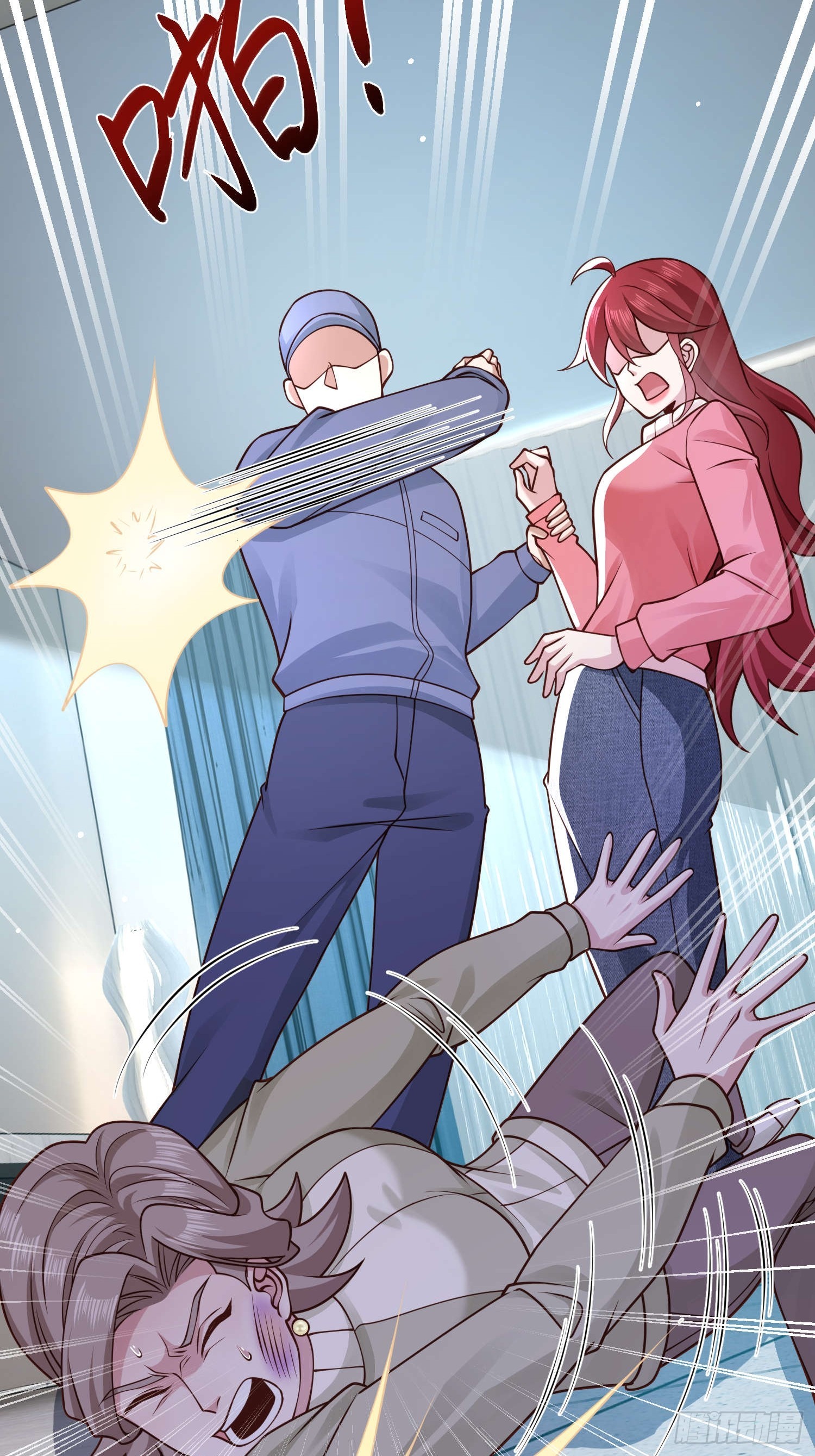 第 25 页