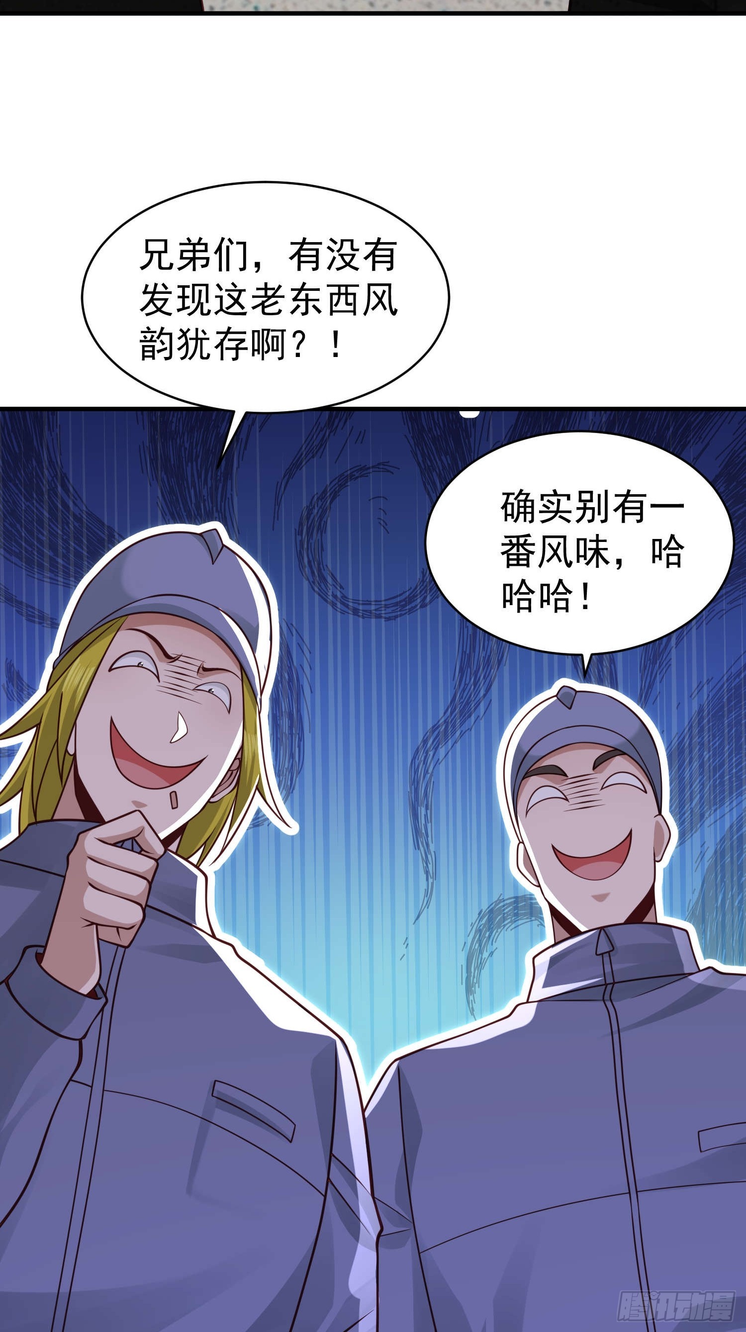 第 34 页