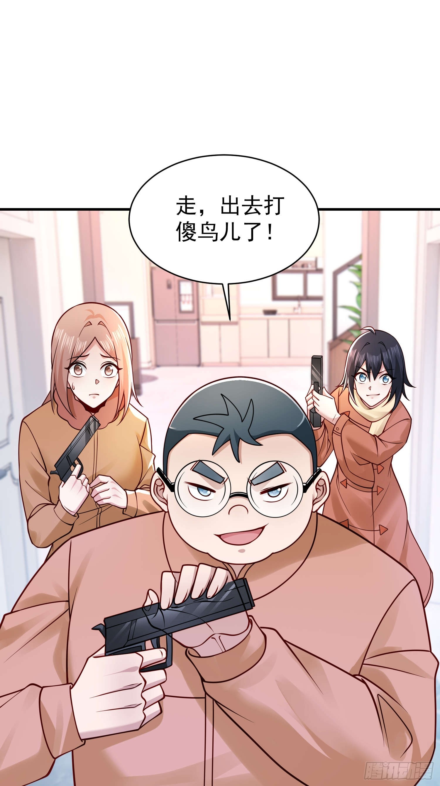 第 19 页