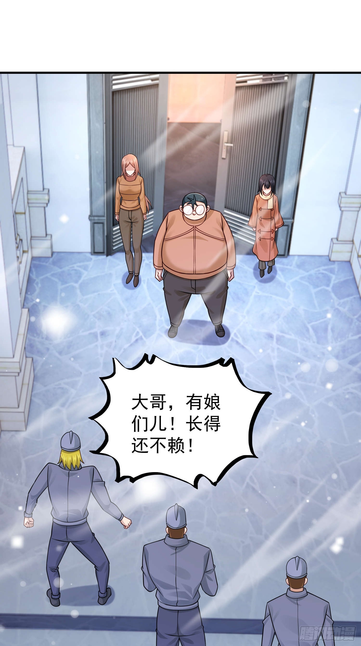 第 31 页