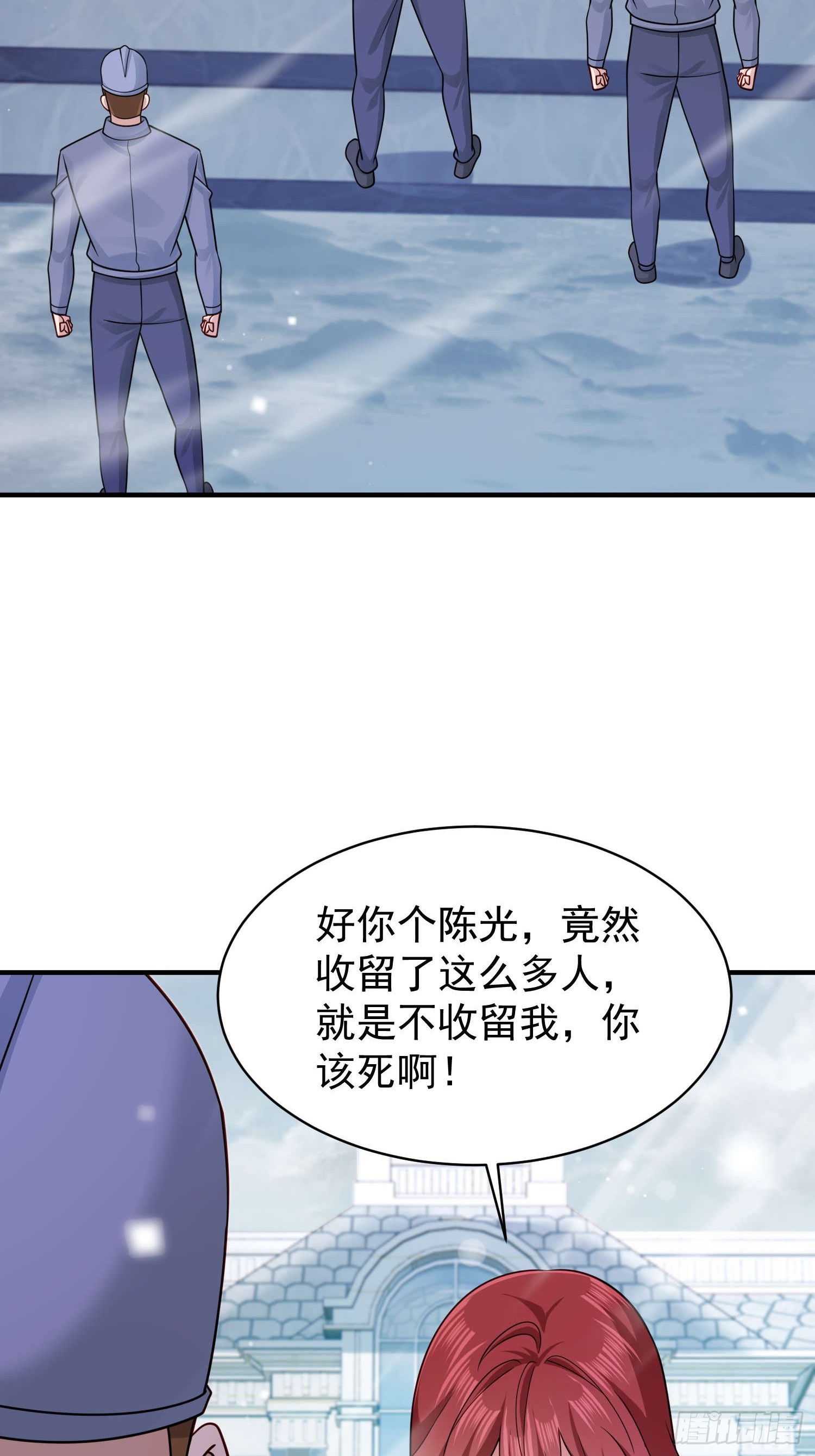 第 32 页