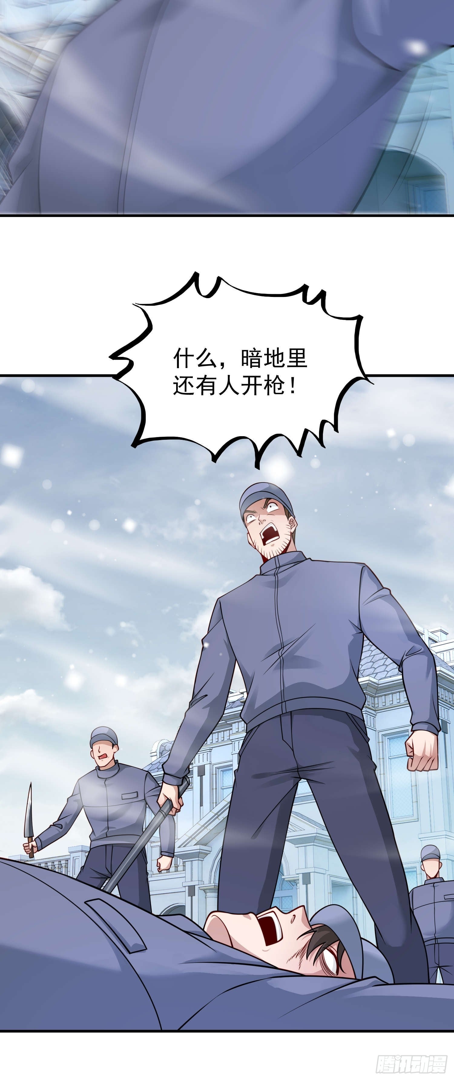 第 36 页