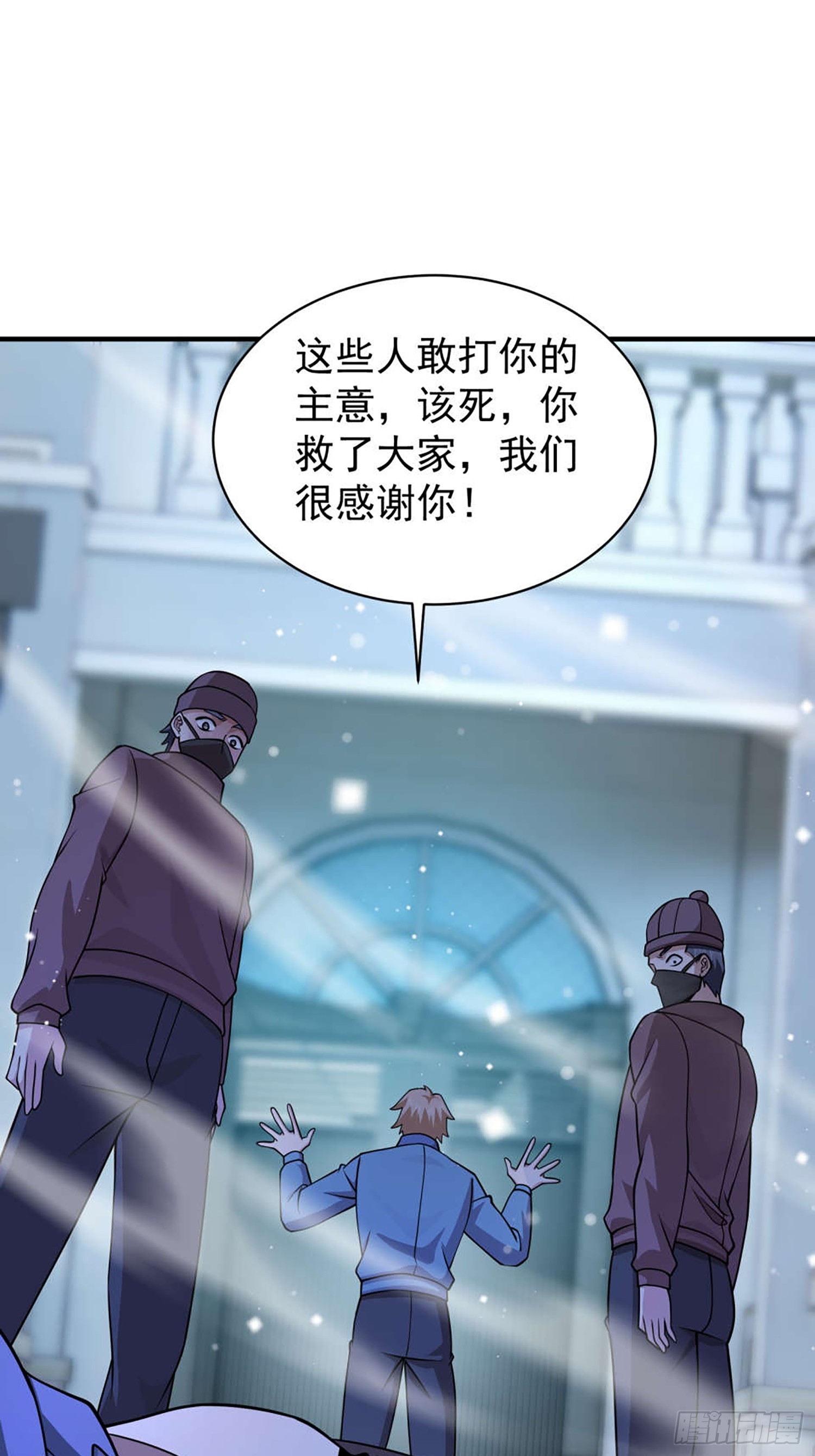 第 27 页