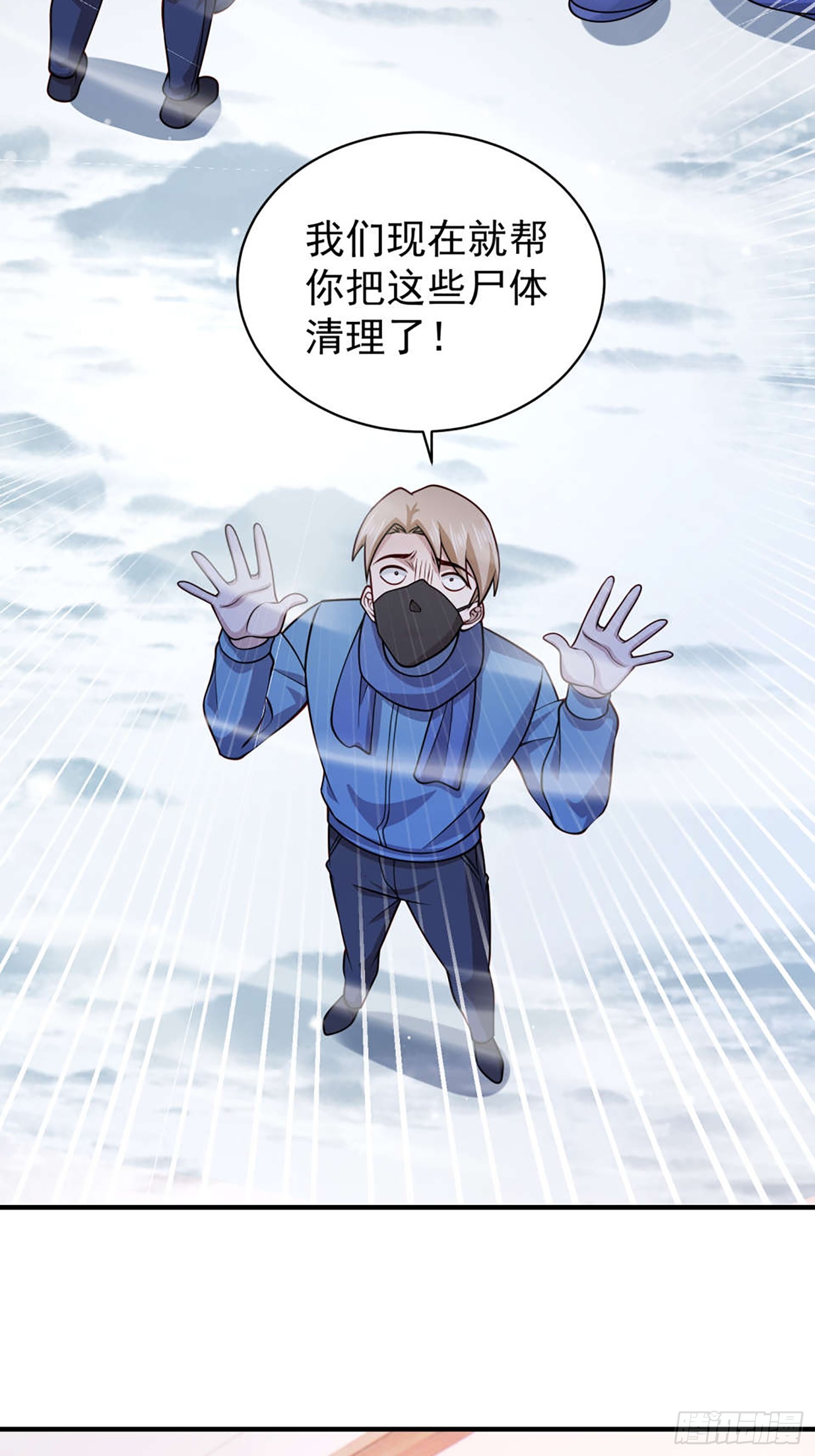 第 29 页