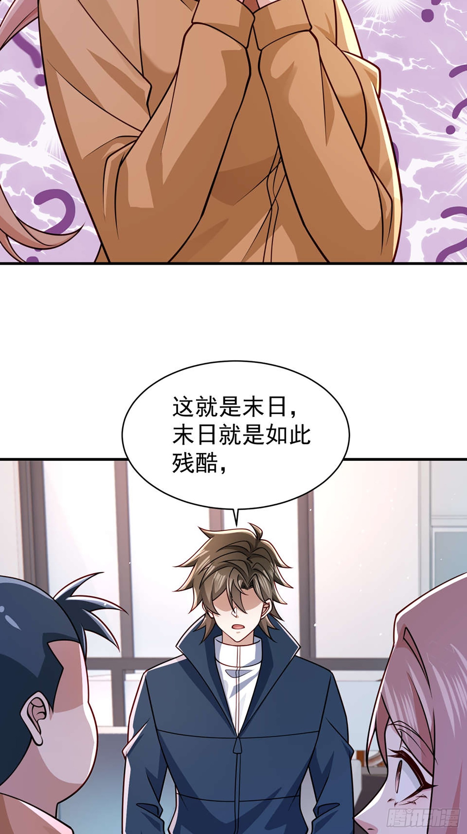 第 32 页