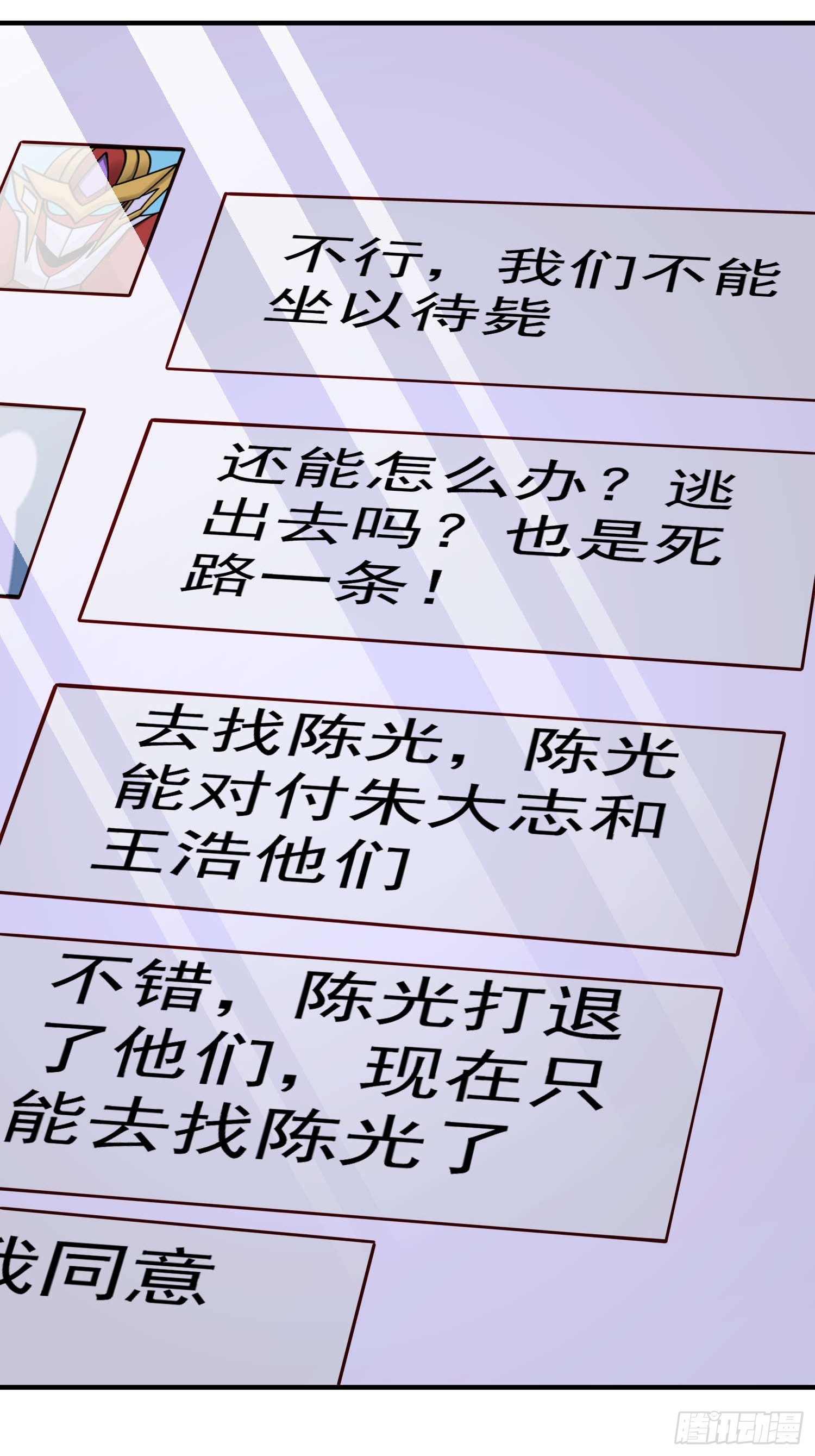 第 26 页
