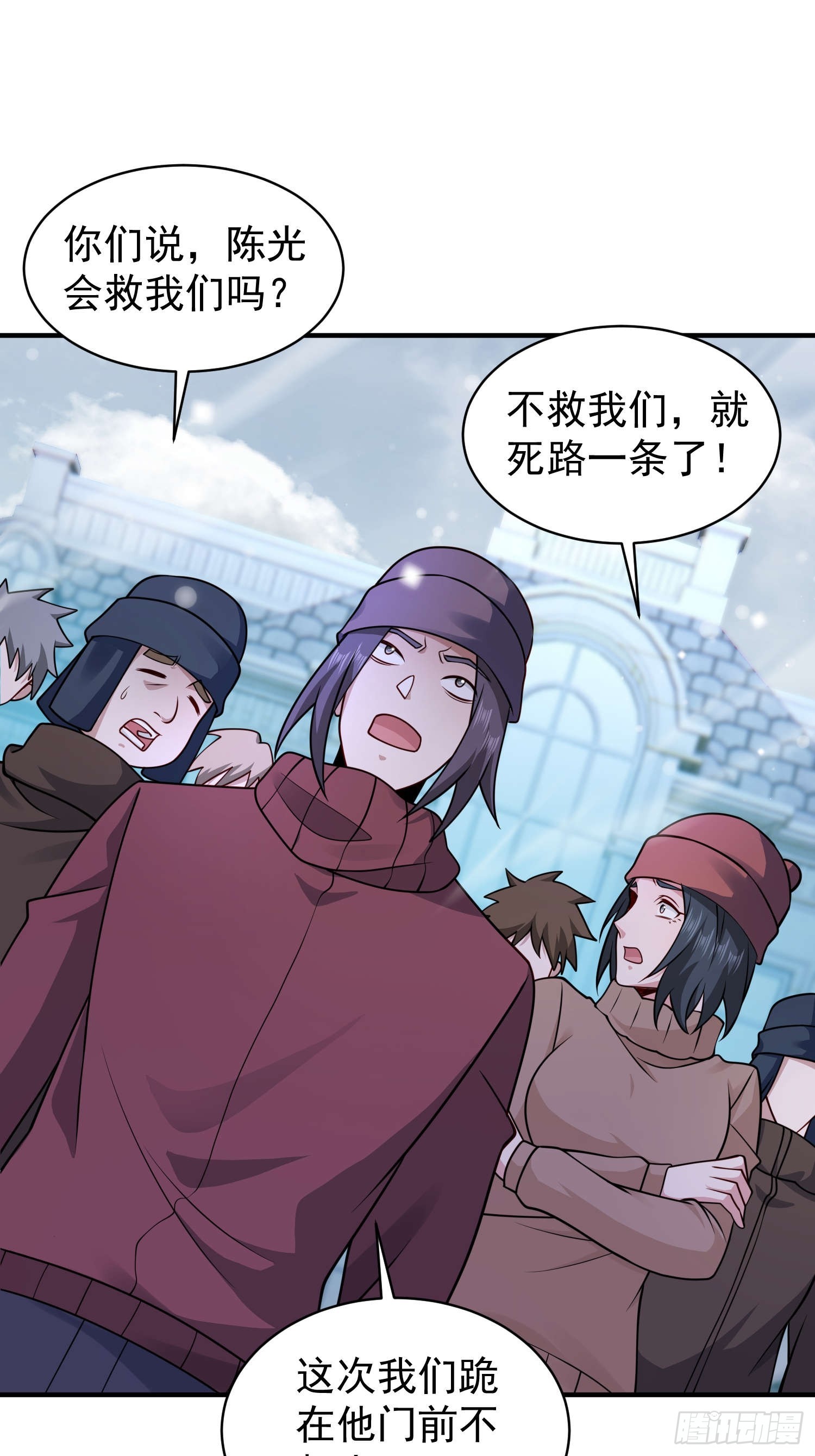 第 28 页