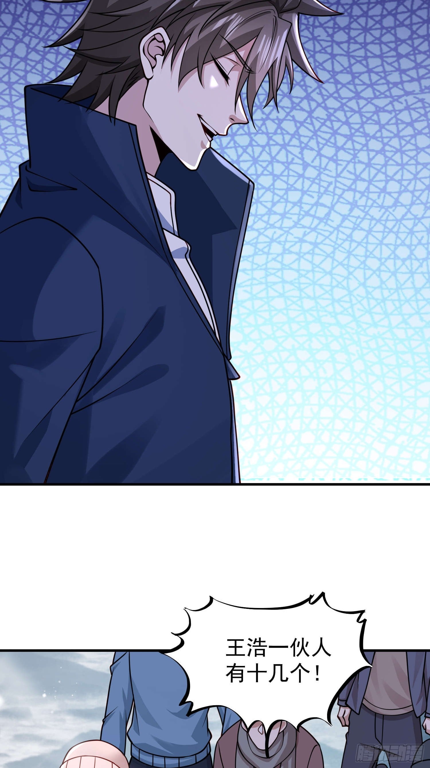 第 23 页