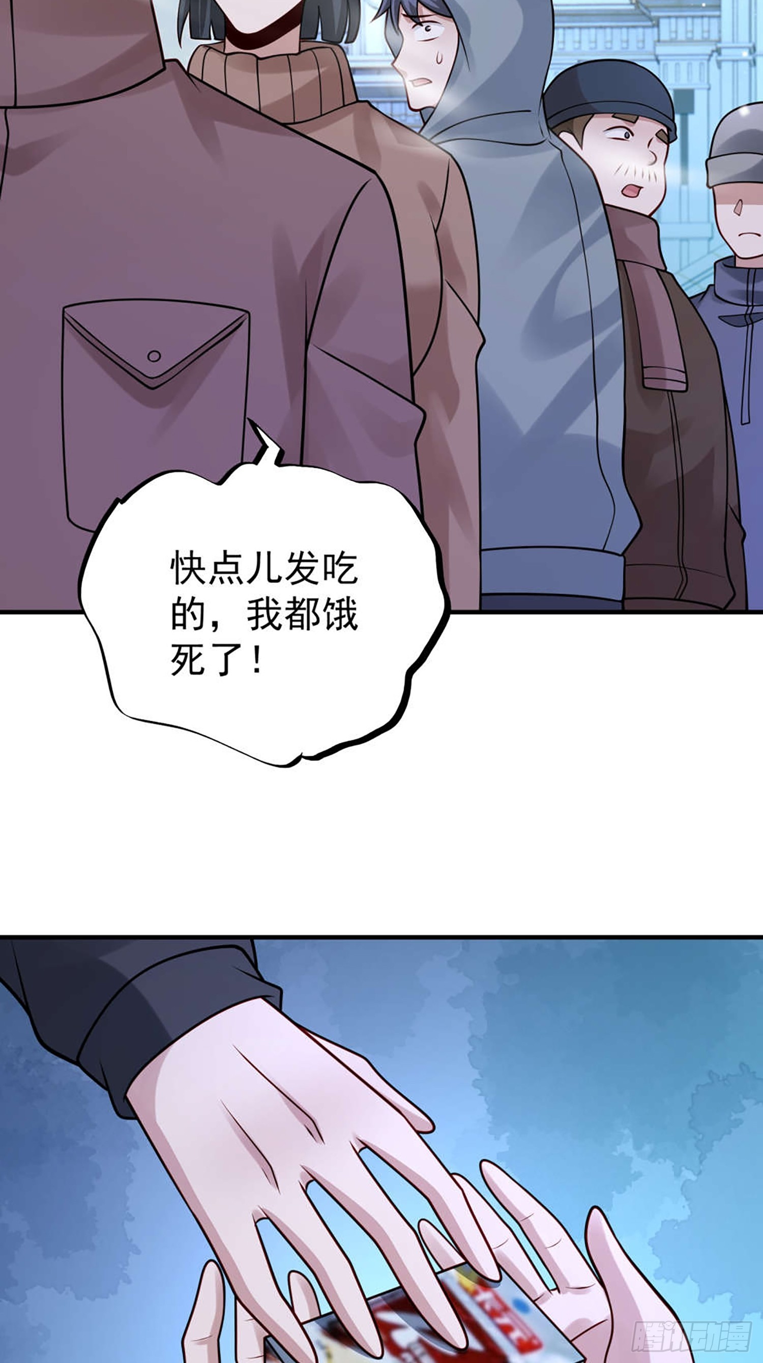 第 30 页