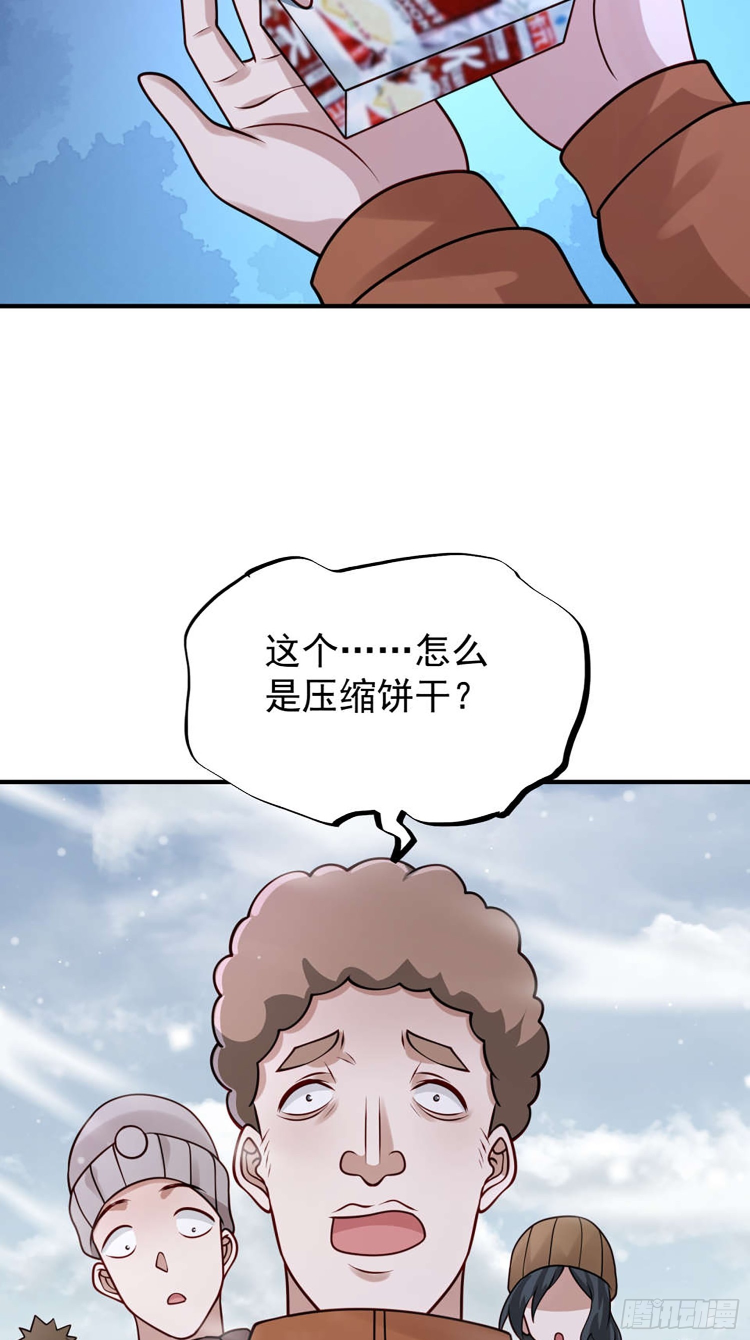 第 31 页