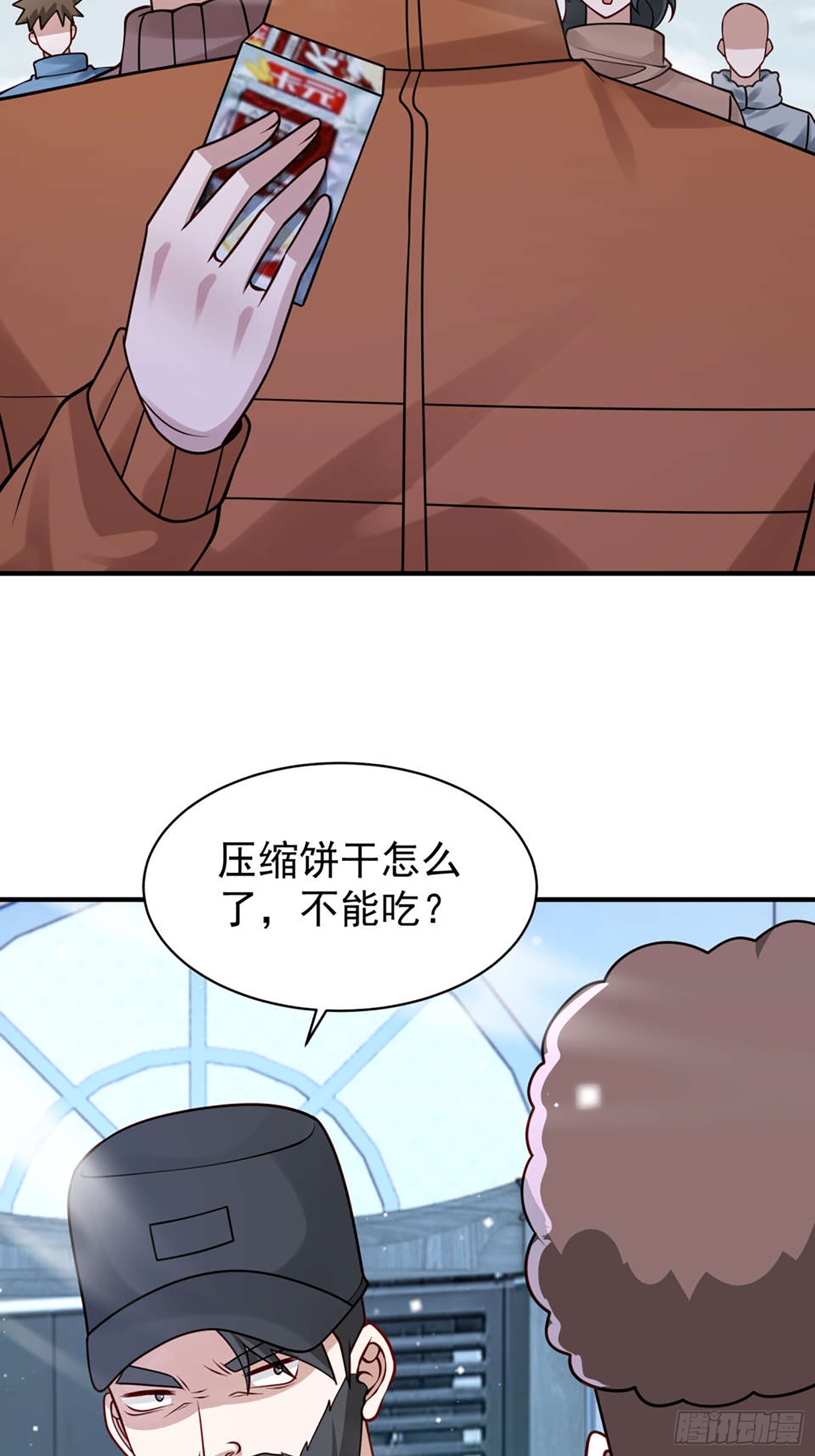 第 32 页