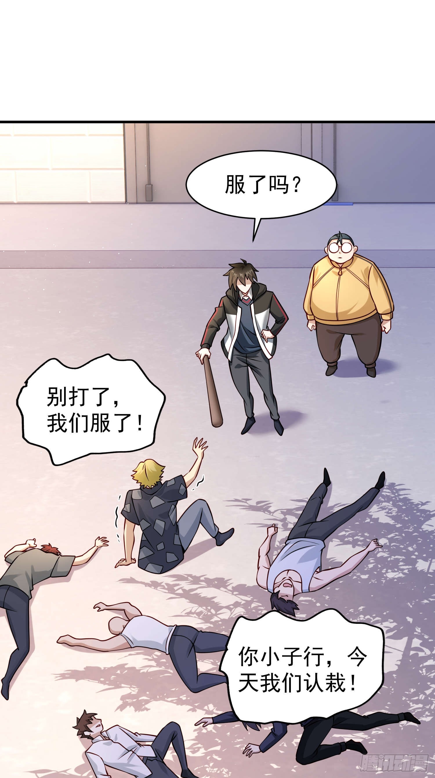 第 19 页