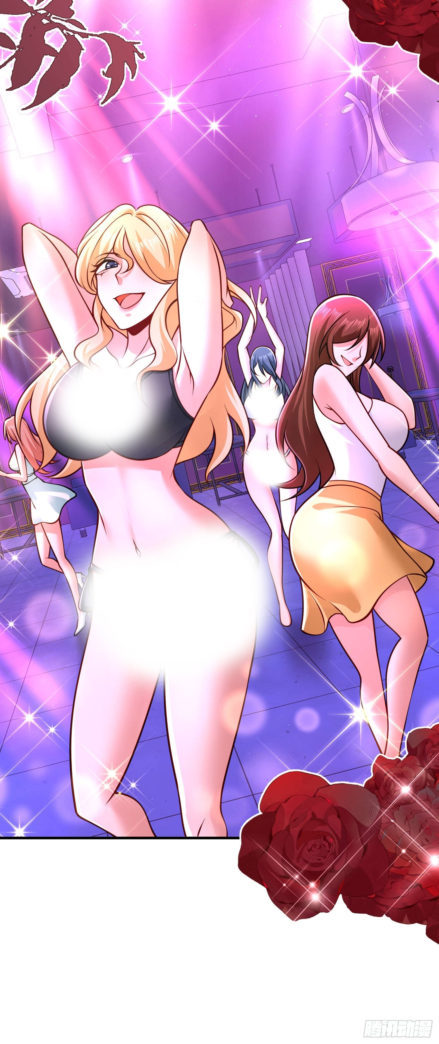 第 27 页
