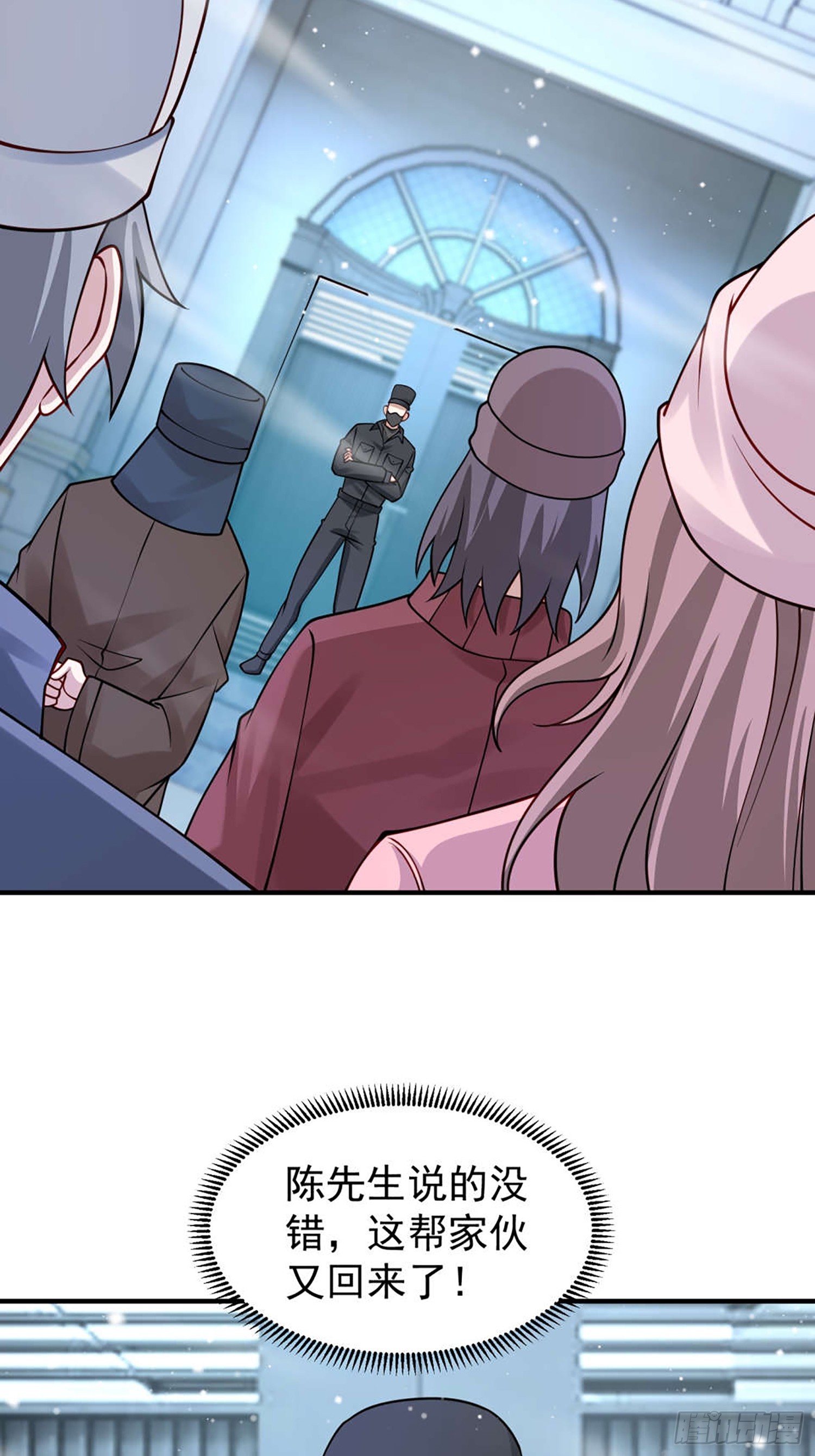 第 32 页
