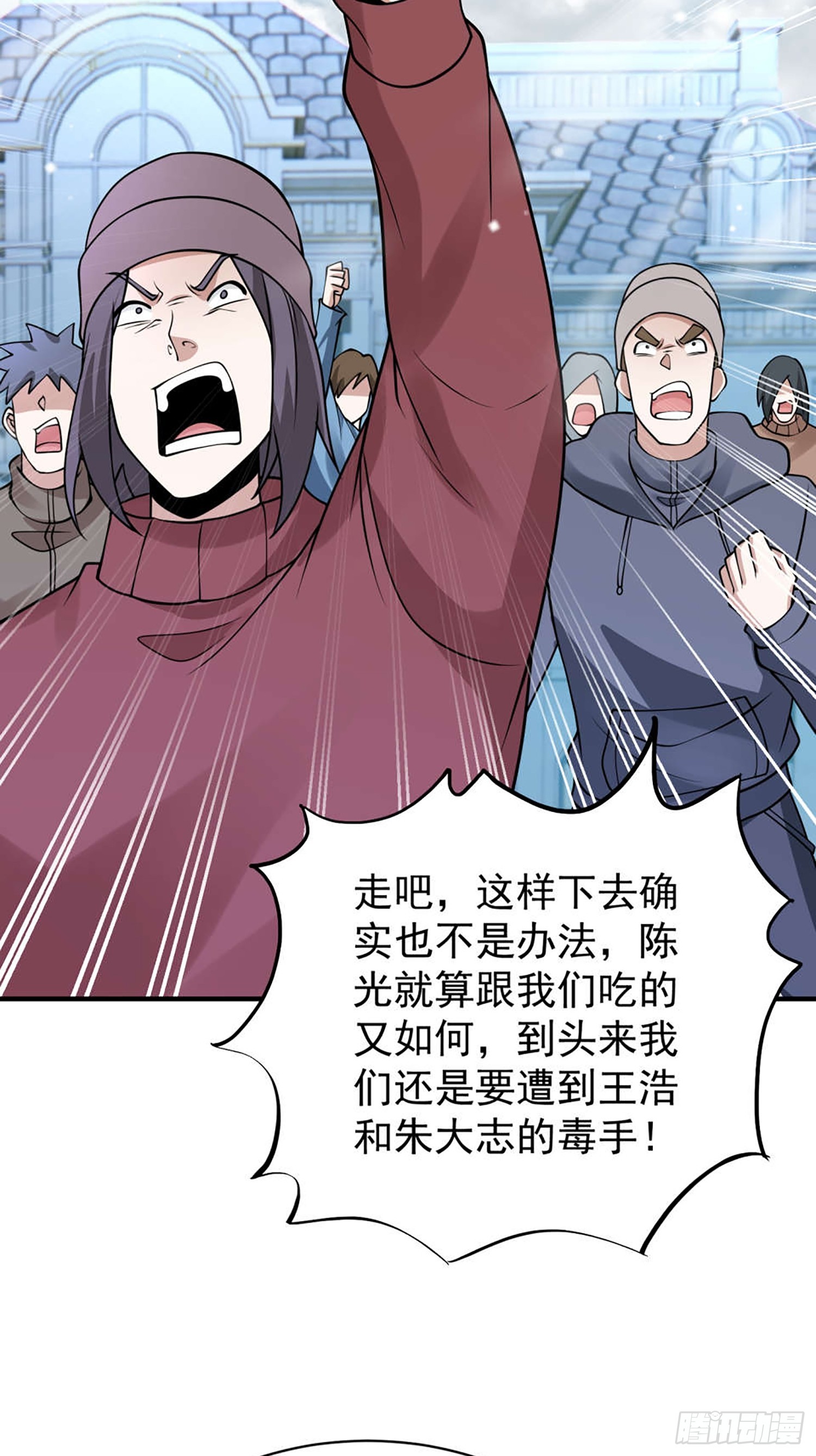 第 26 页