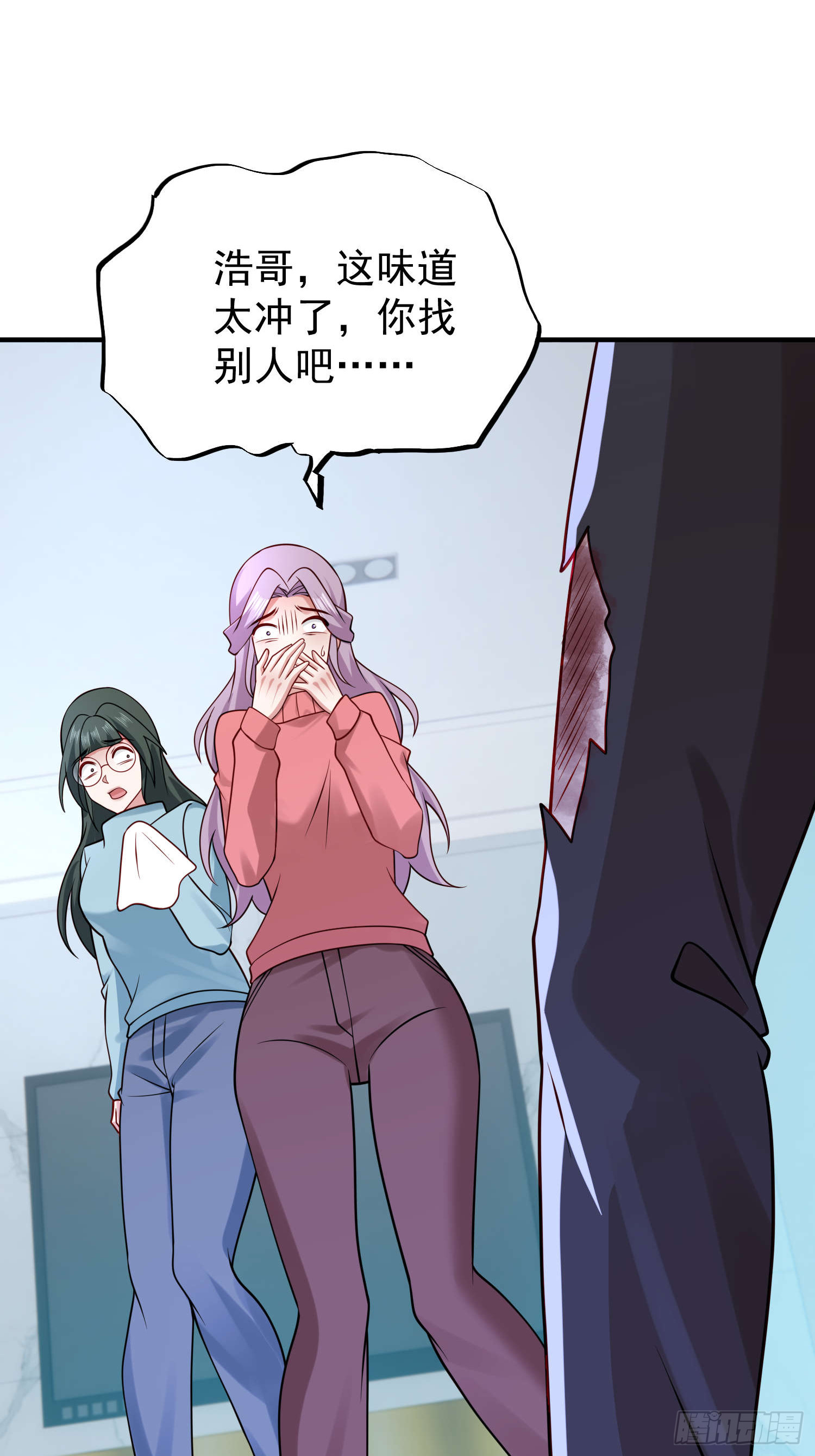 第 22 页