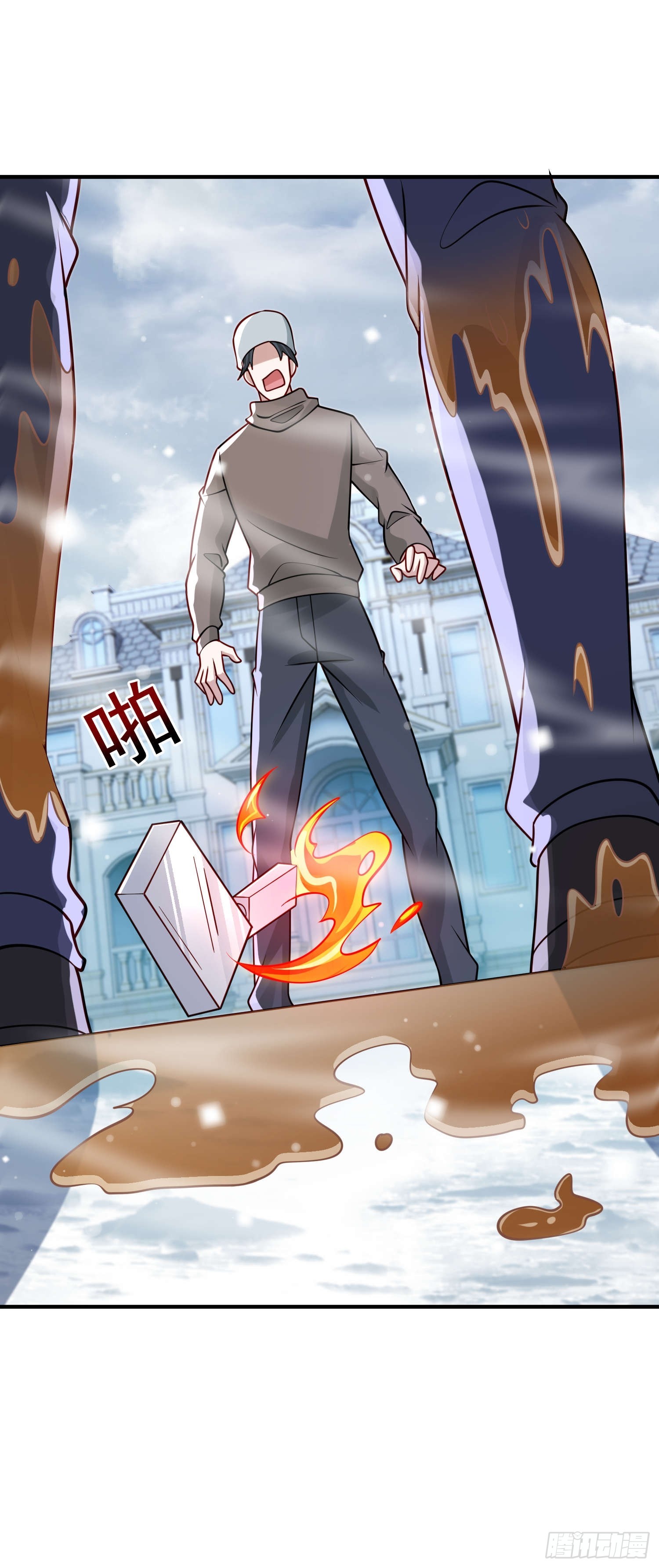 第 27 页