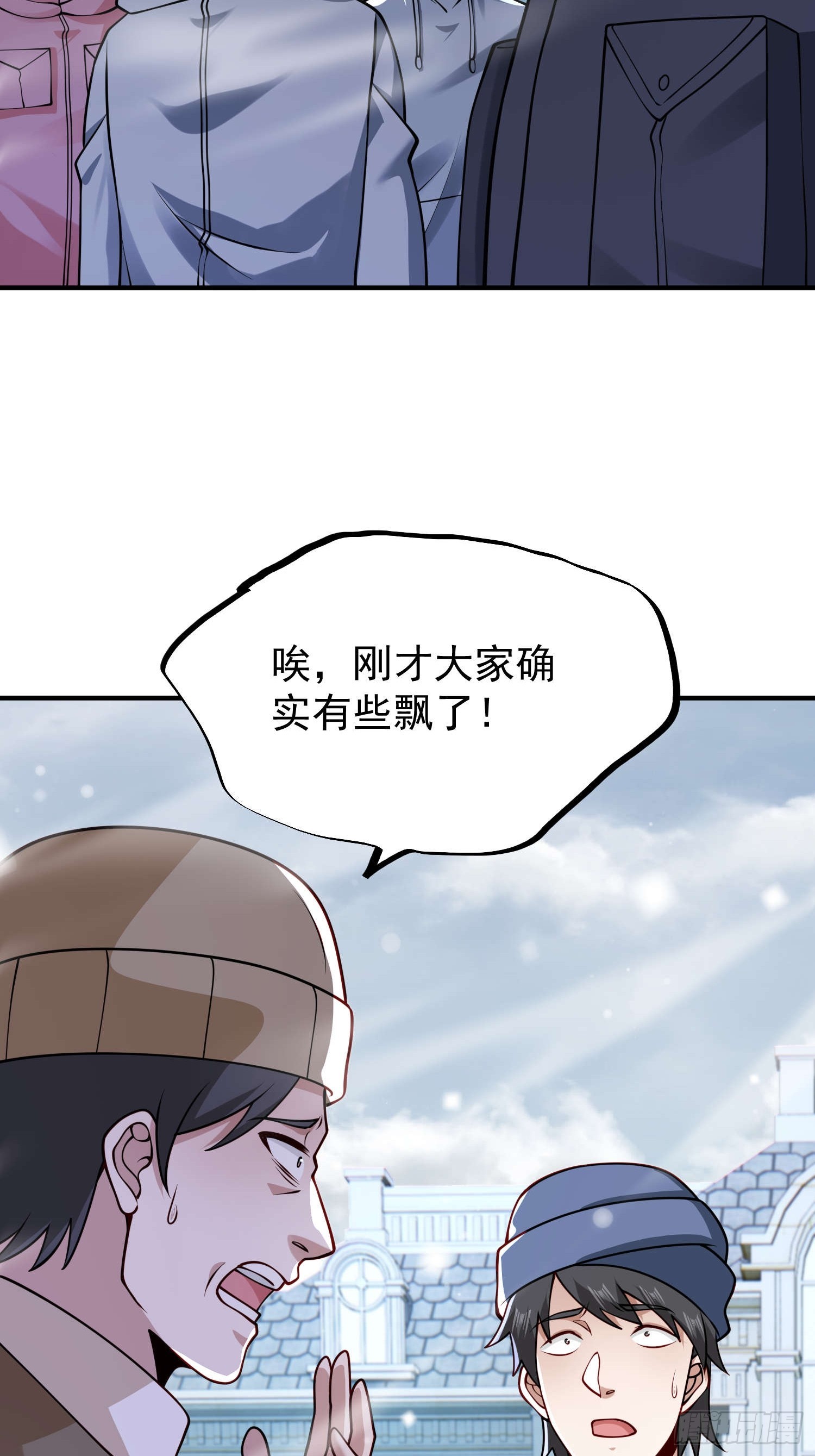 第 34 页