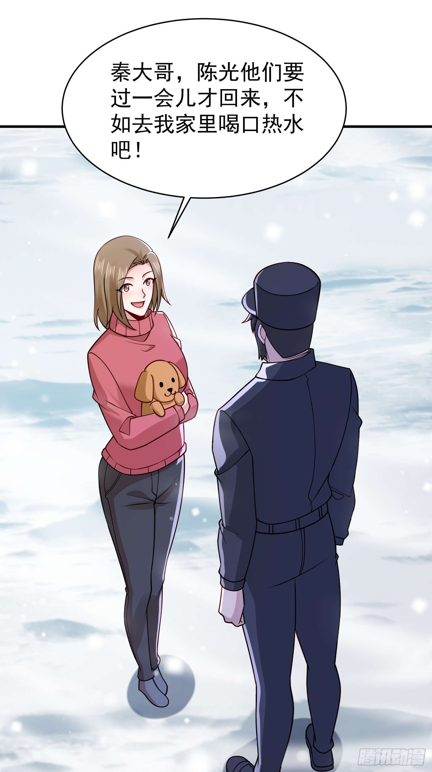 第 25 页