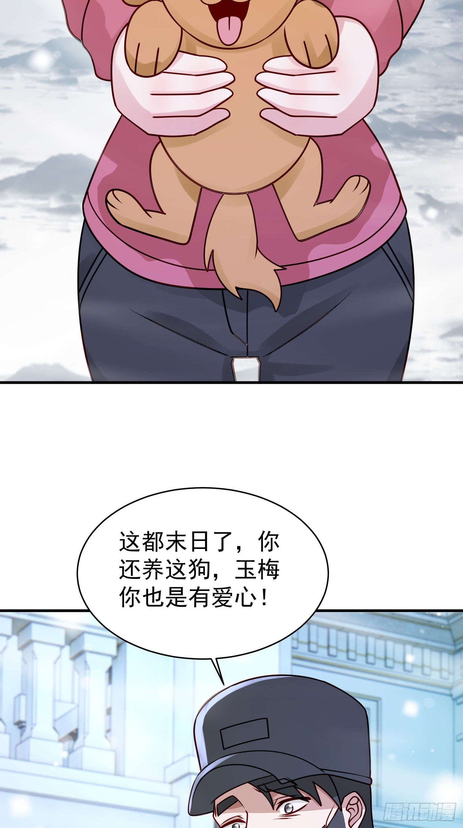 第 30 页