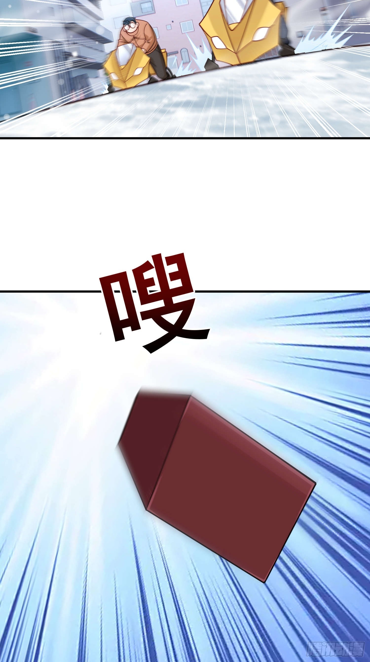 第 33 页