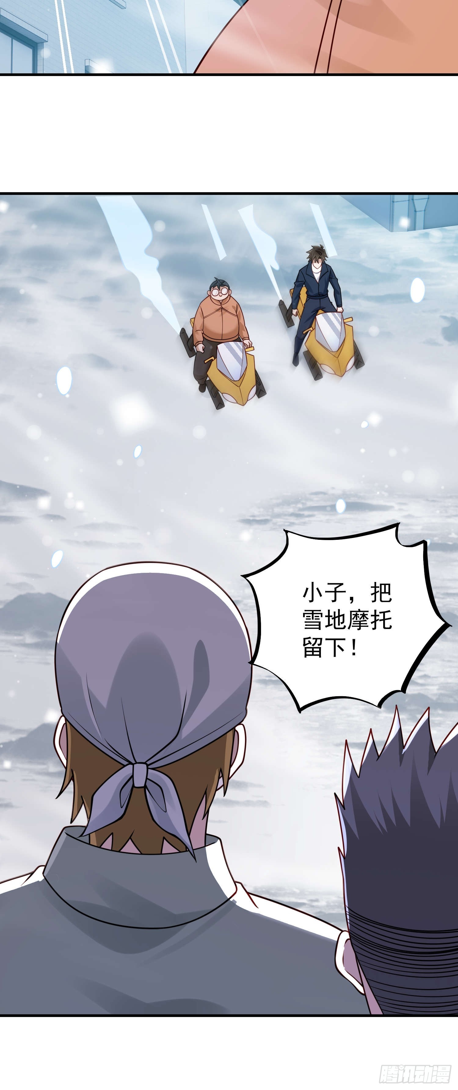 第 36 页