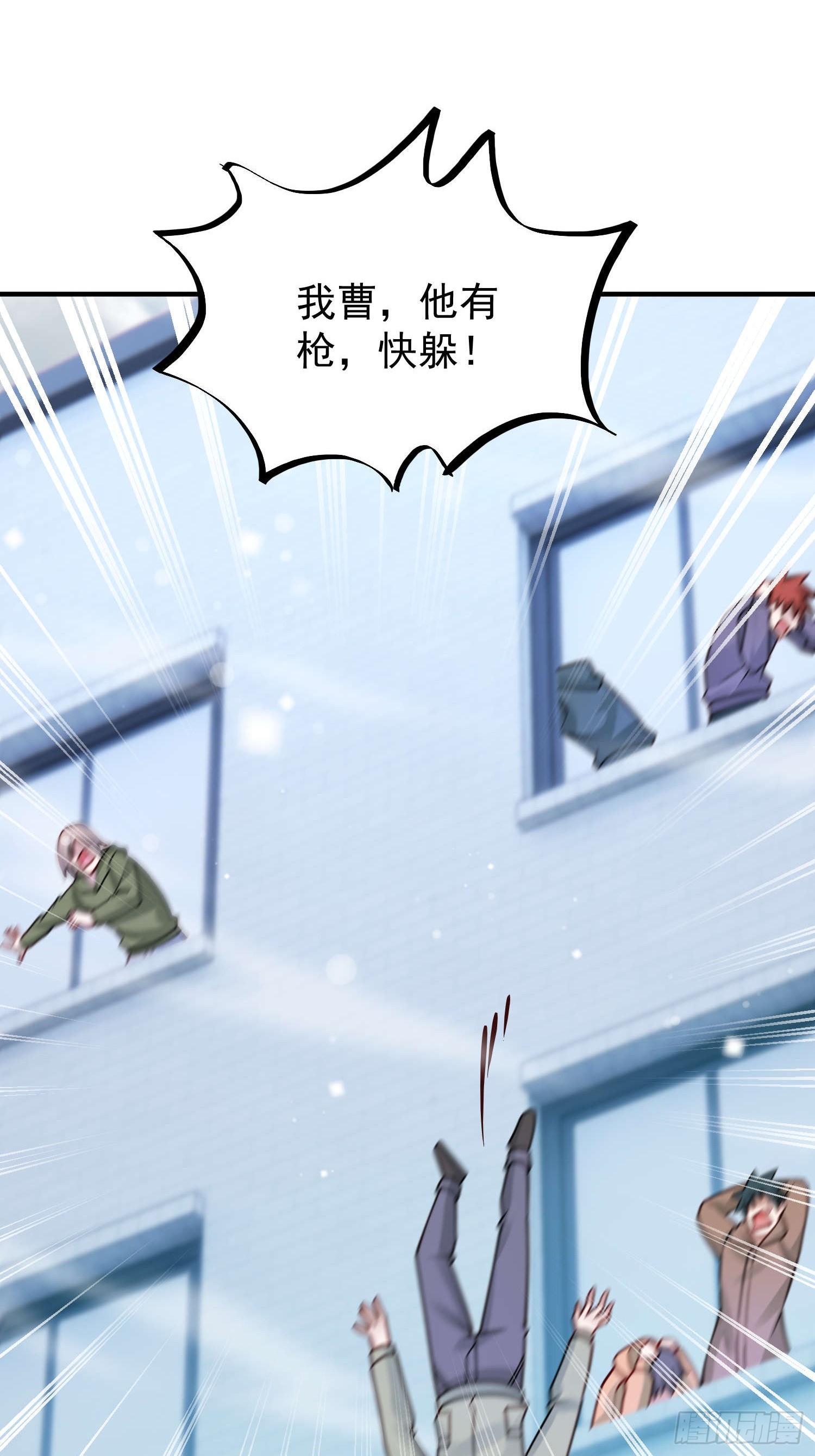 第 42 页