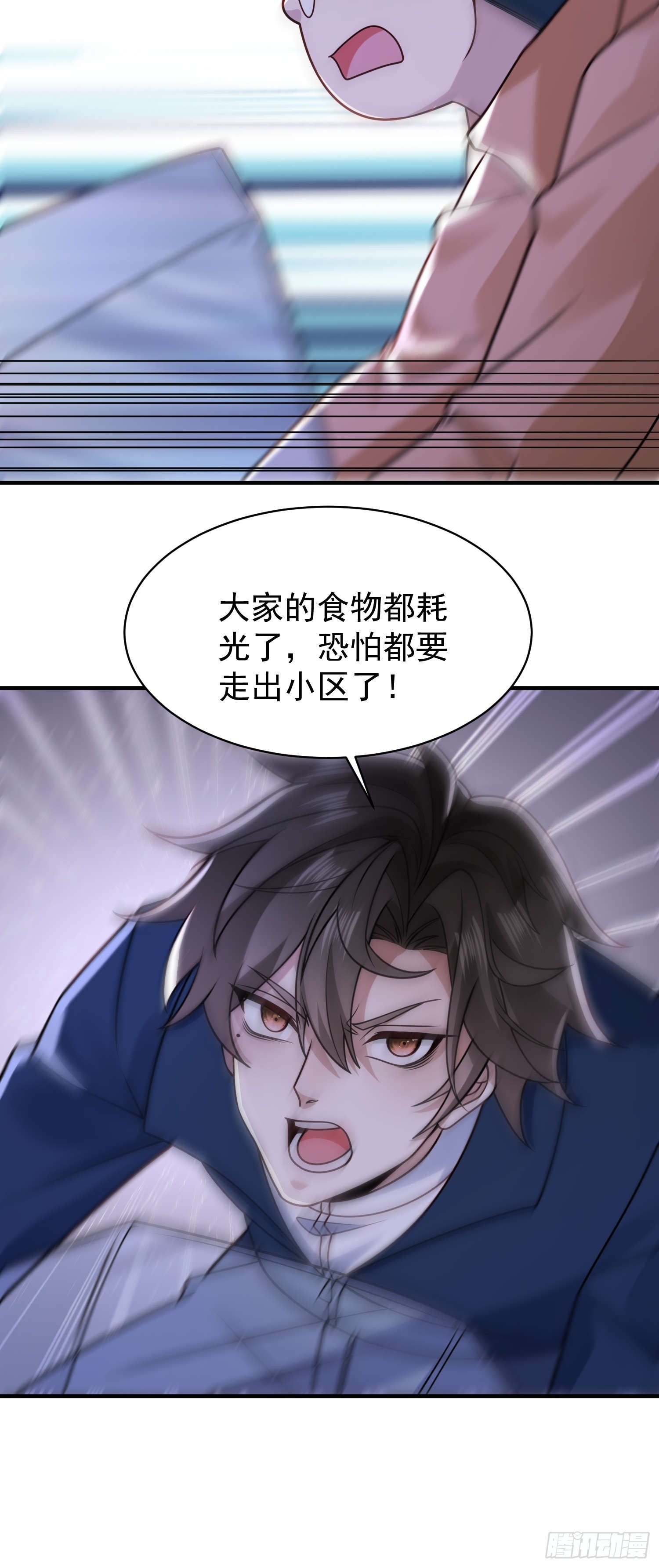 第 45 页