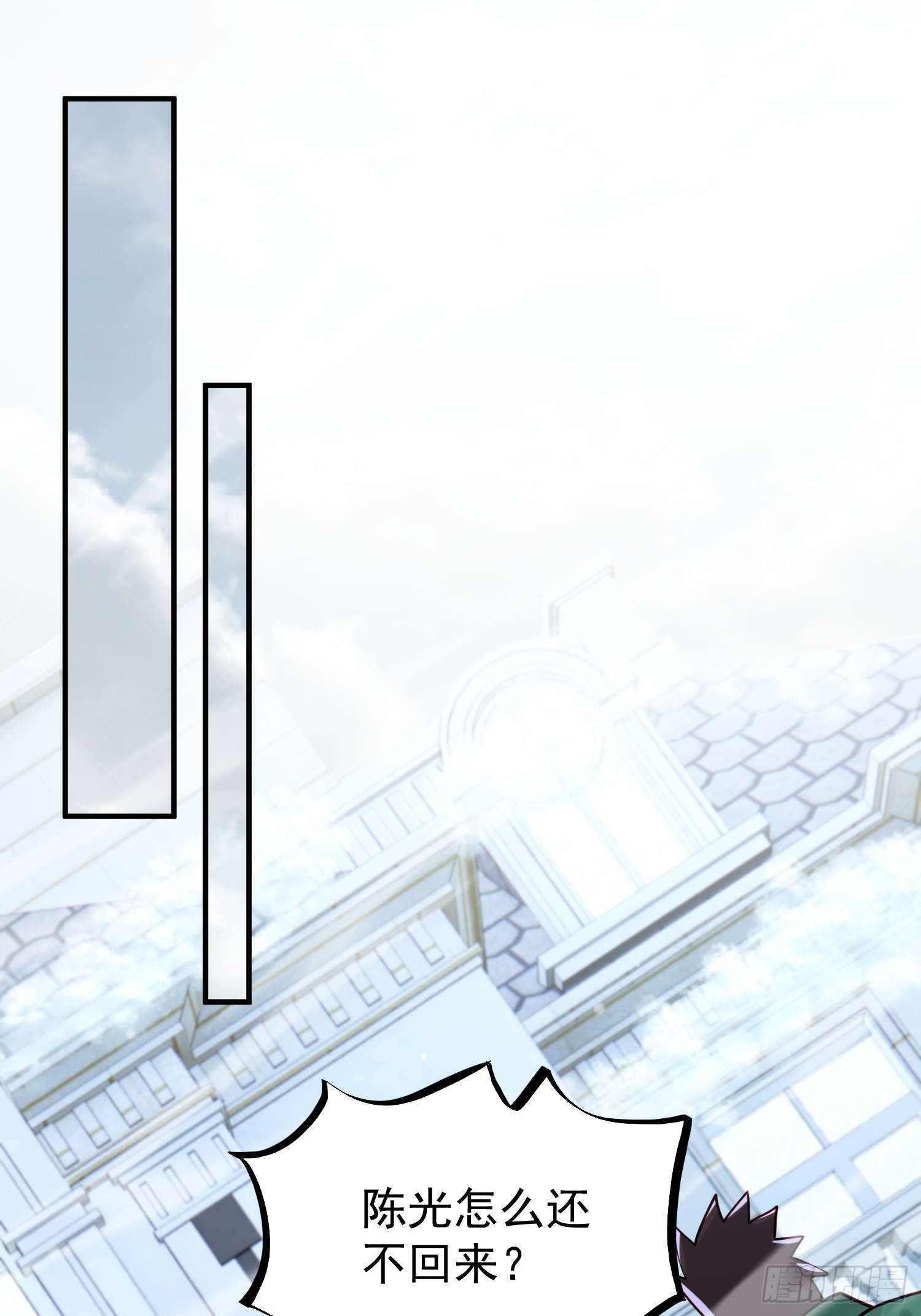 第 46 页