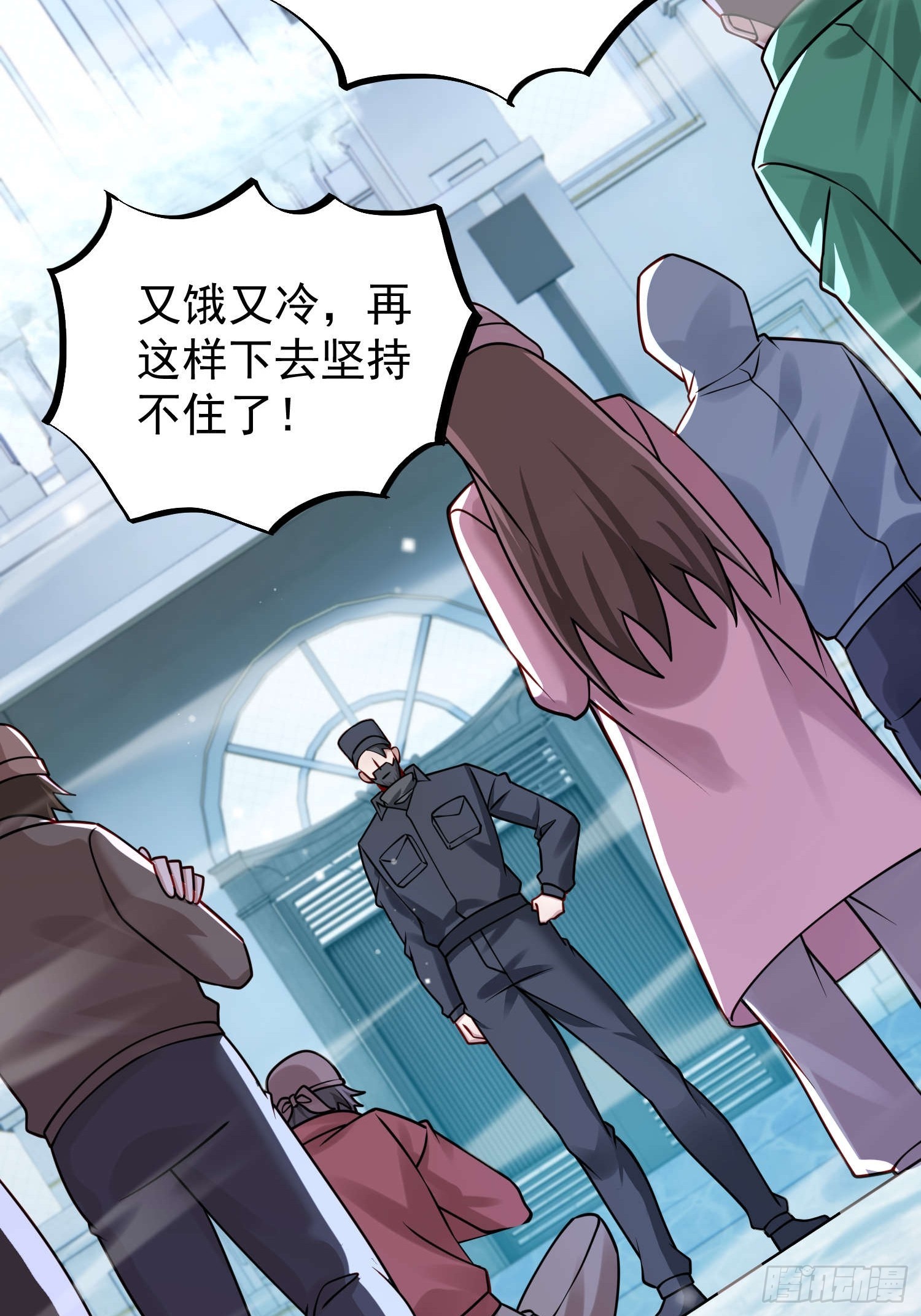 第 47 页