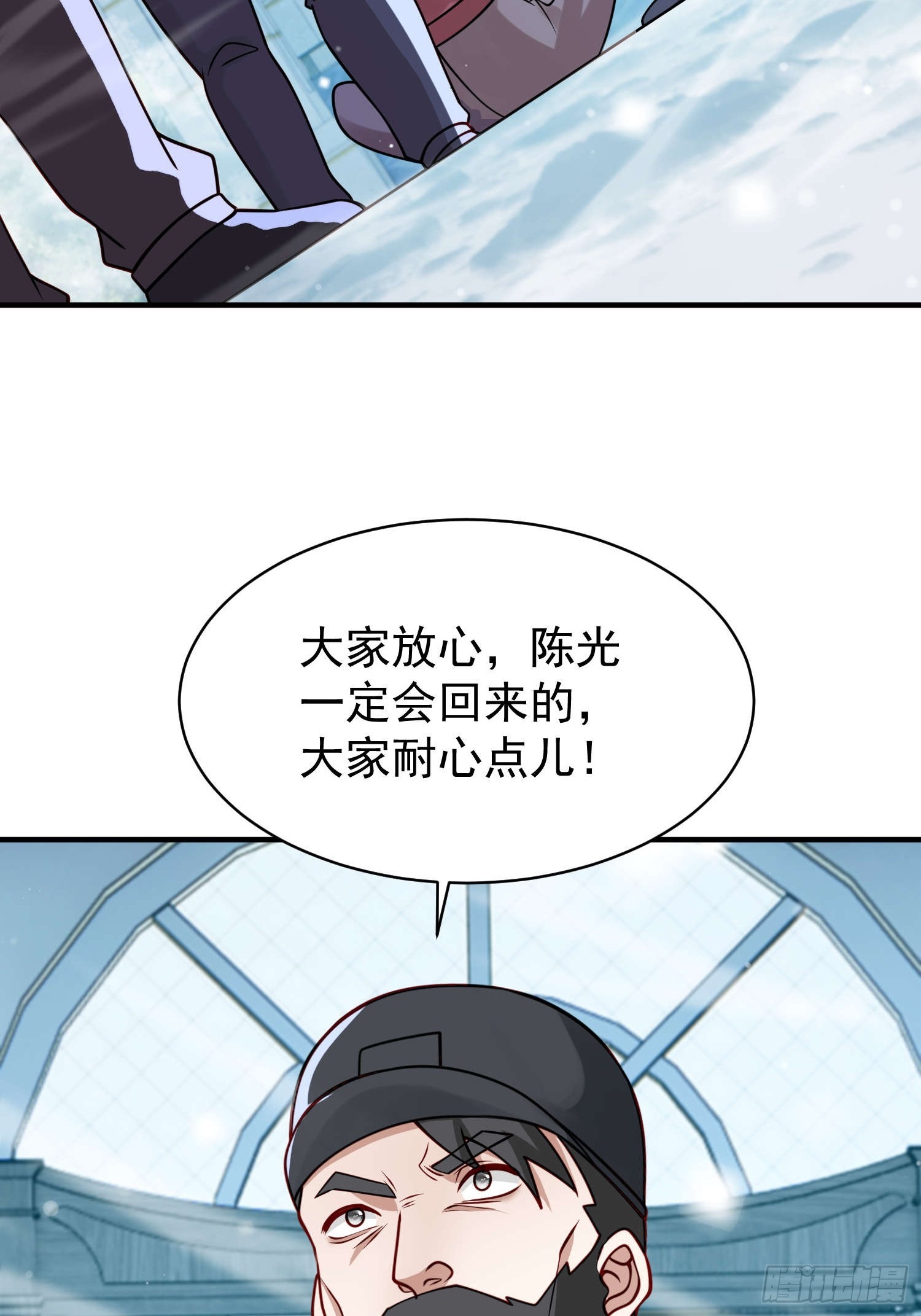 第 48 页