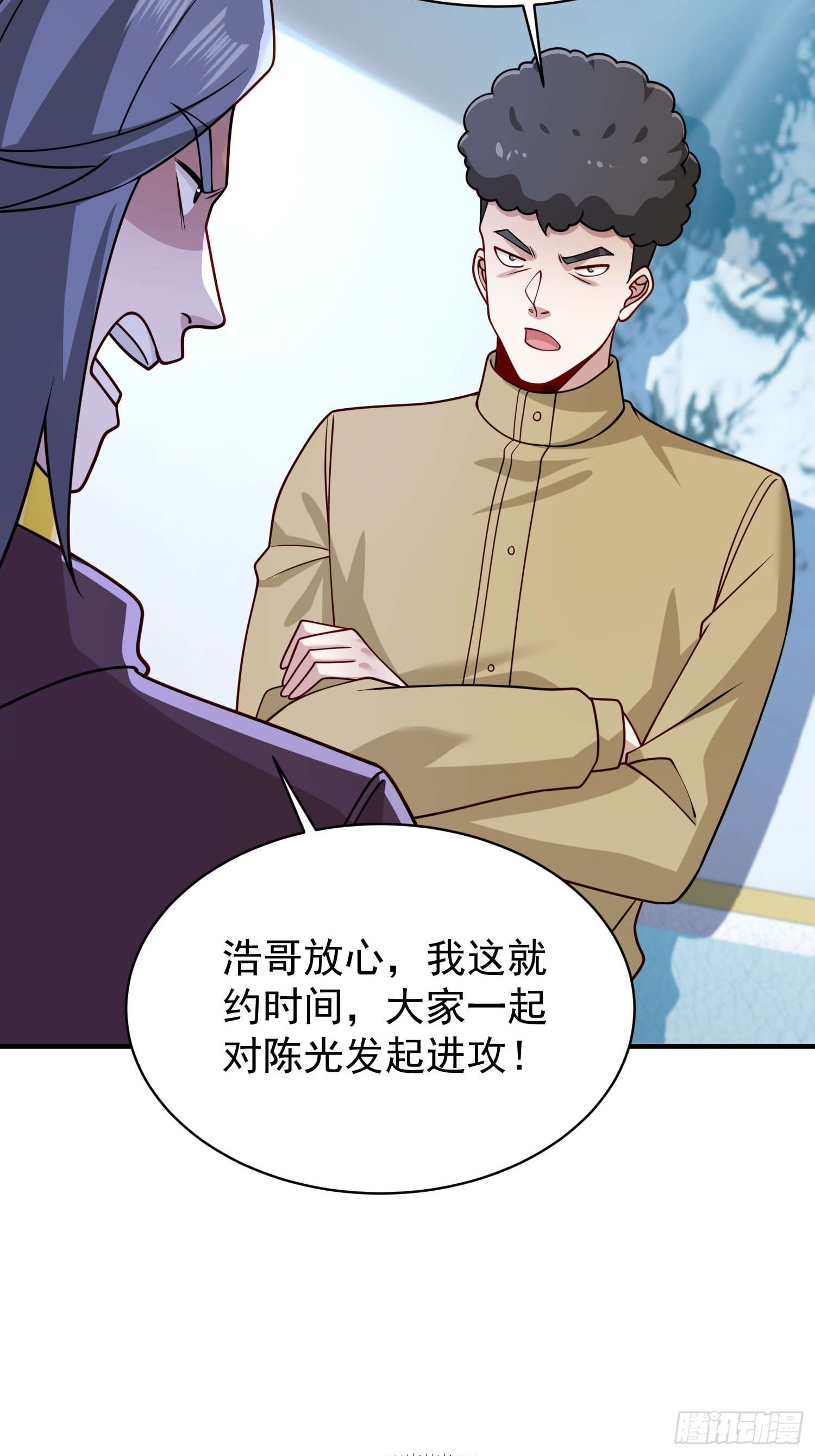 第 32 页