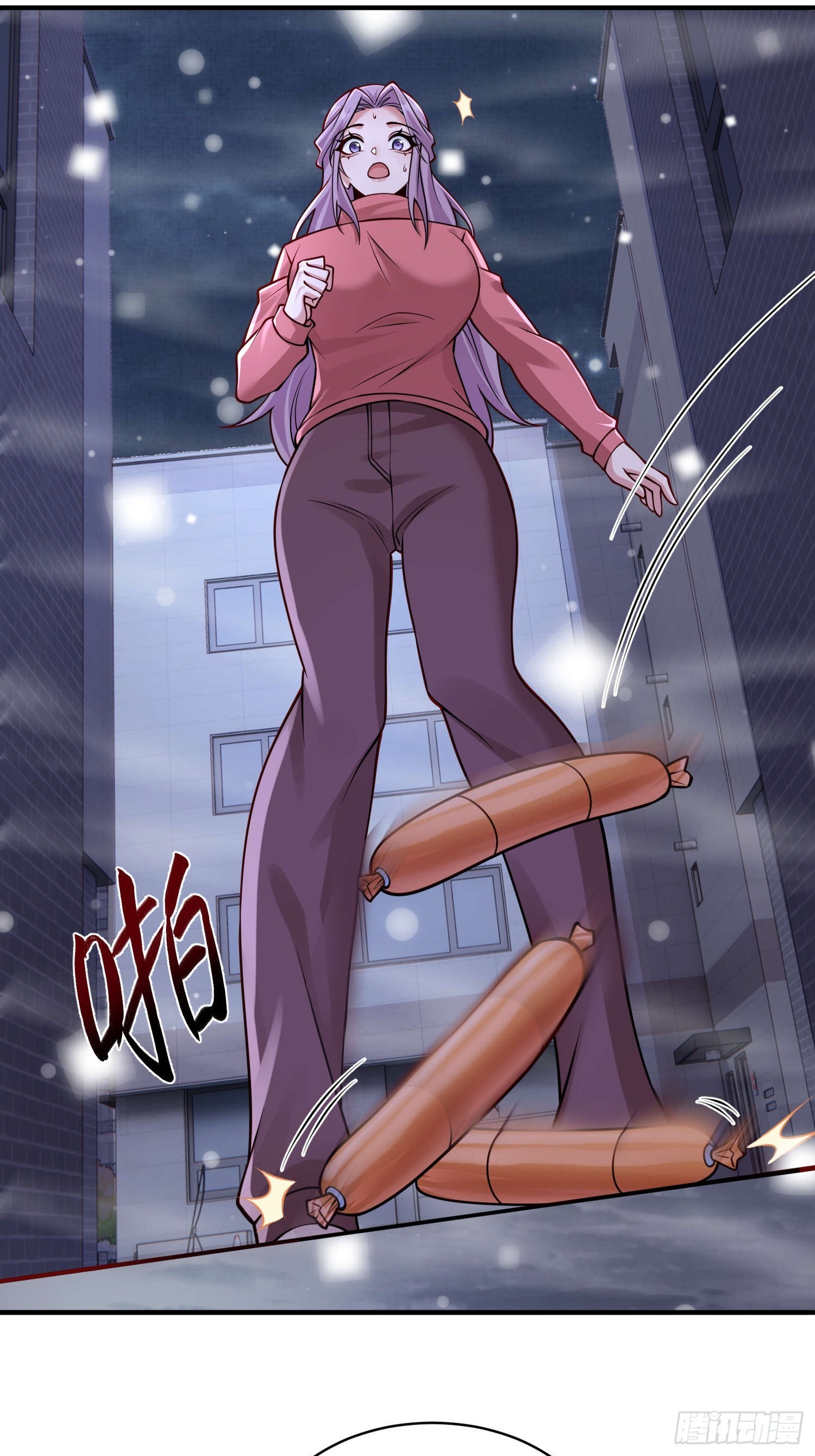 第 39 页