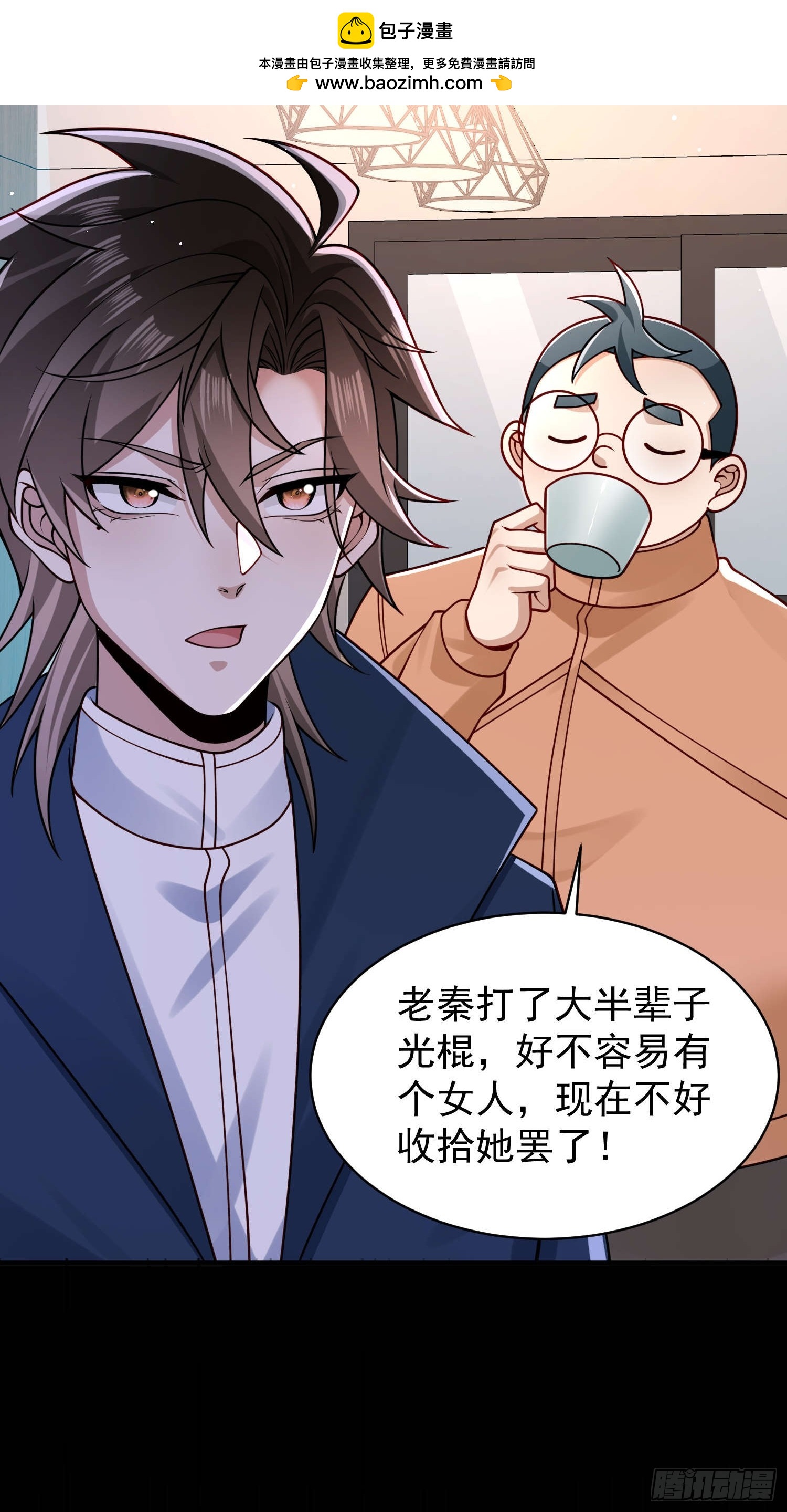 第 32 页