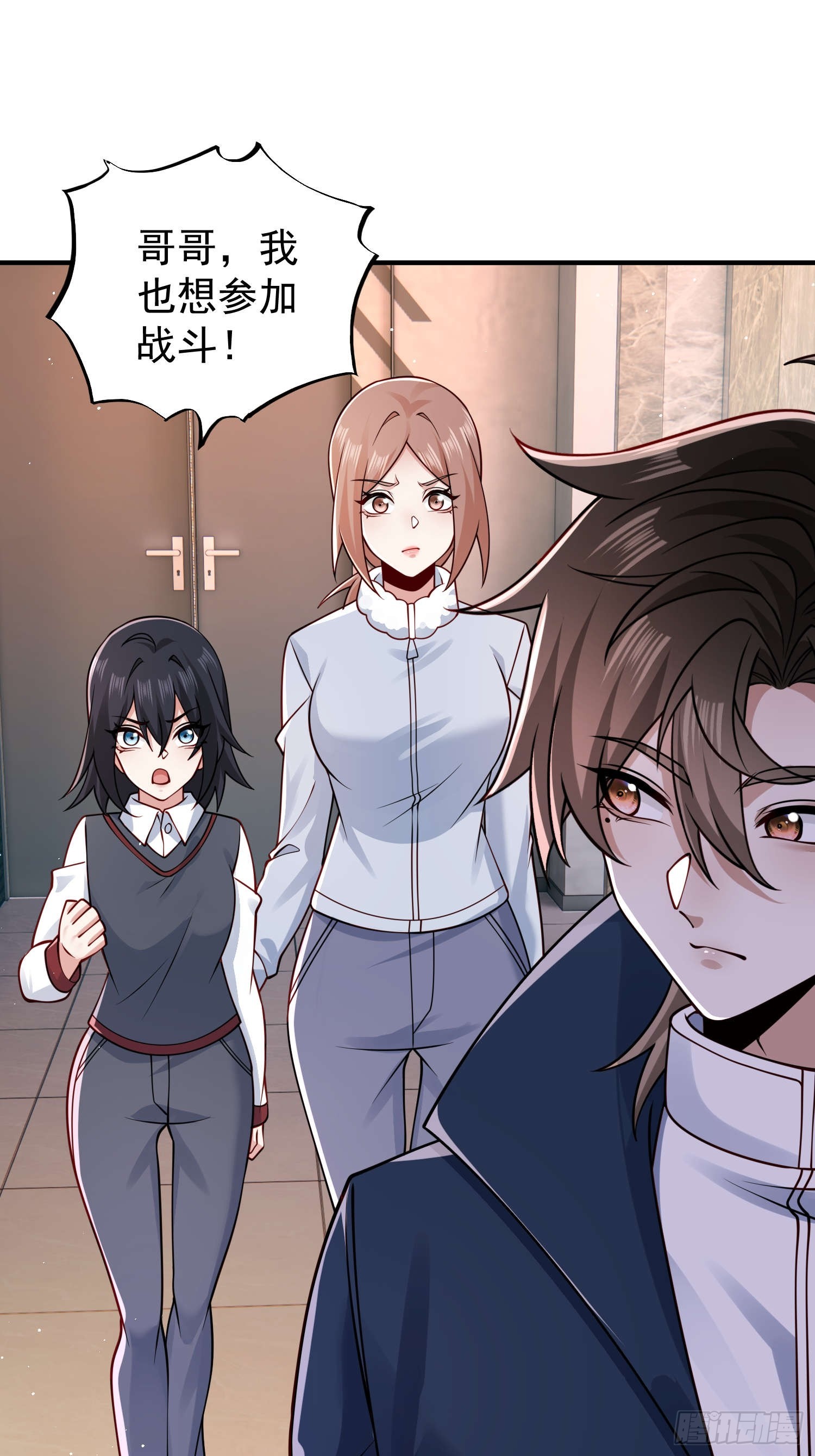 第 28 页