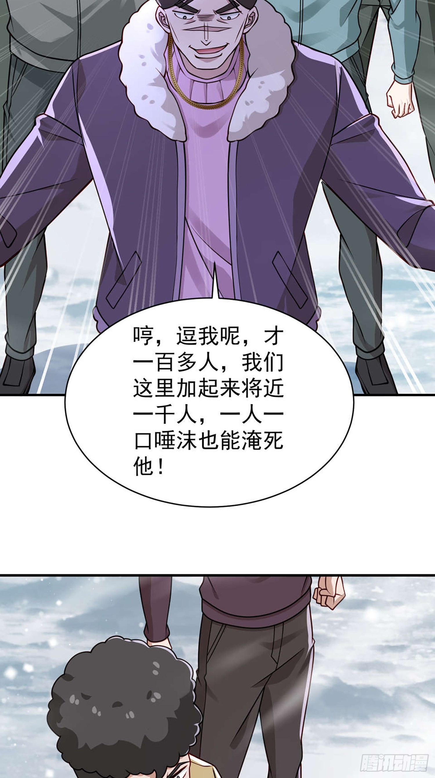 第 30 页