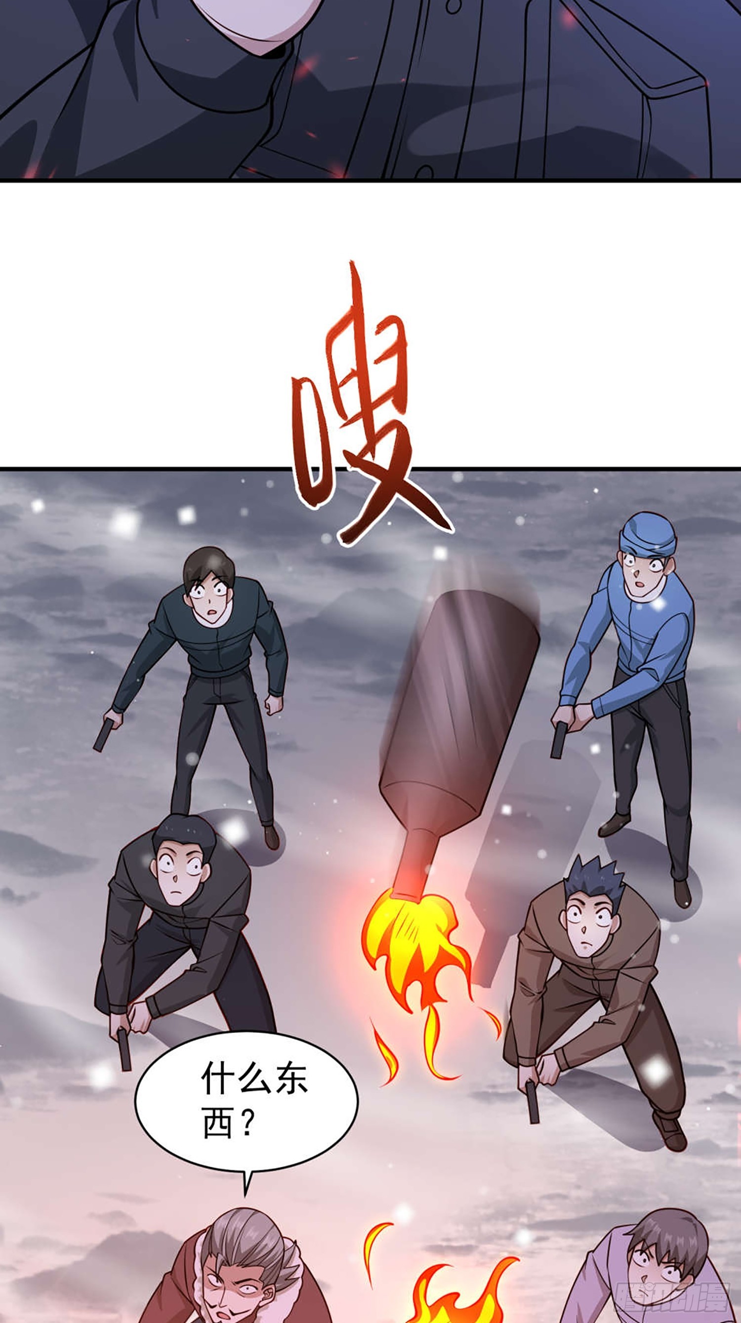 第 31 页
