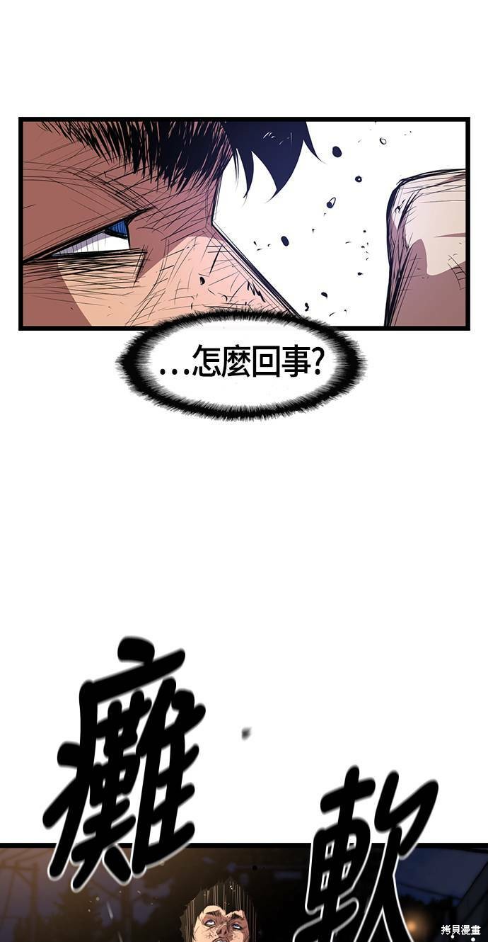 第 104 页