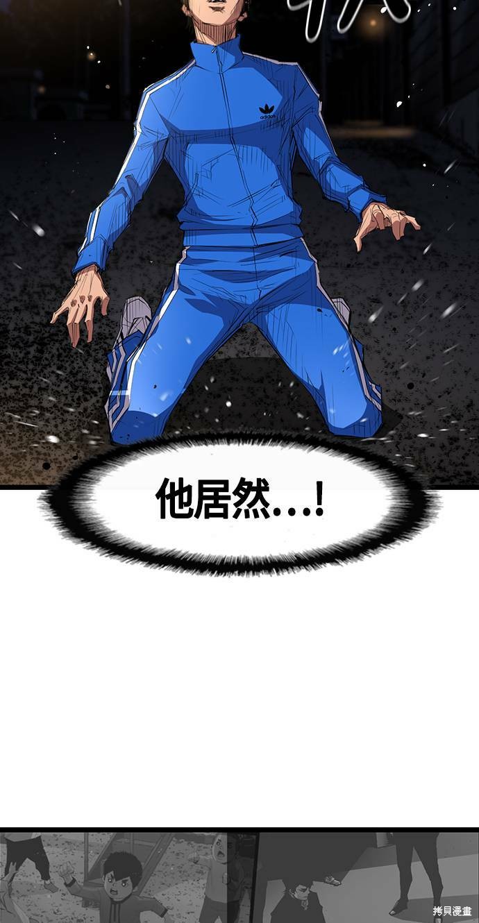 第 105 页