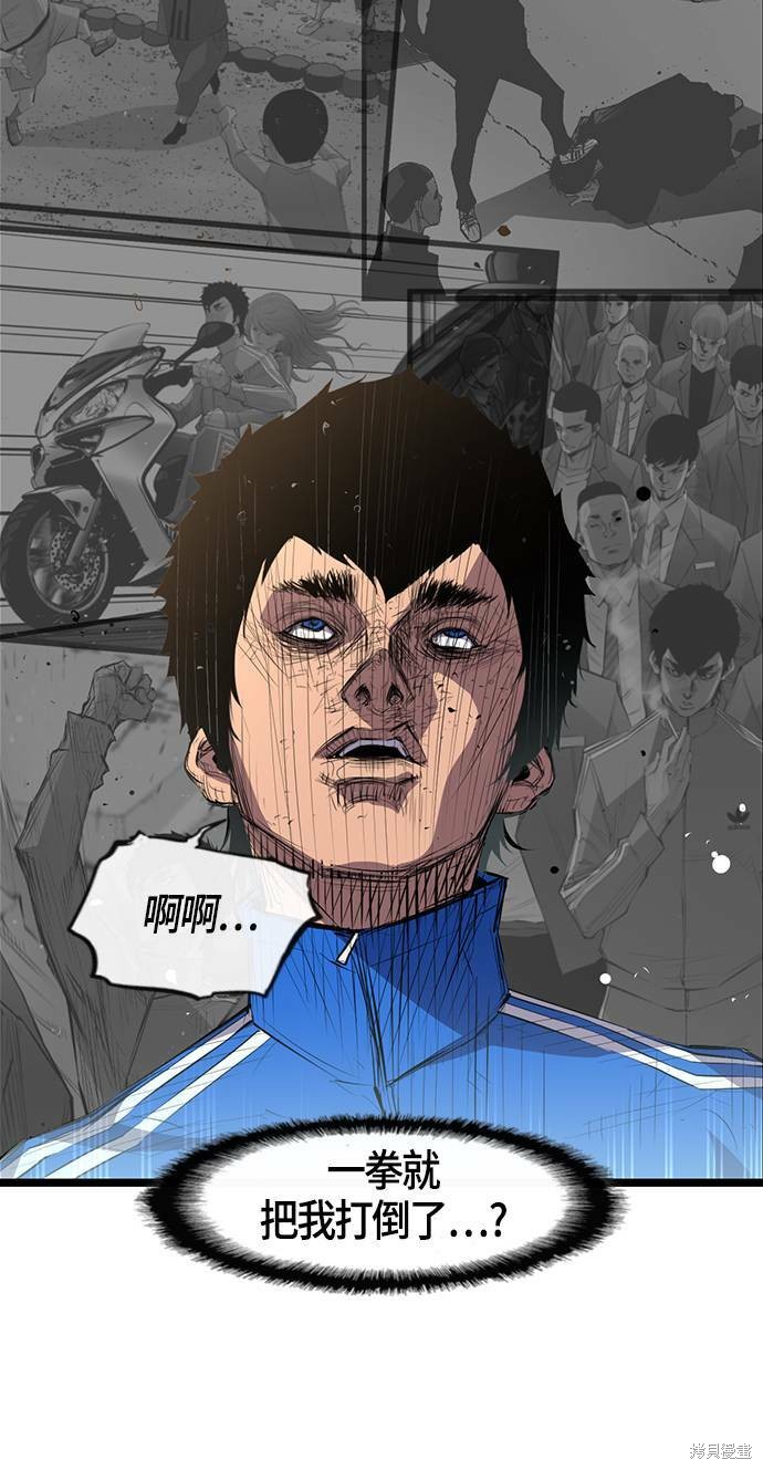 第 106 页