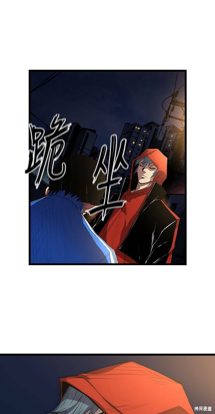 第 107 页